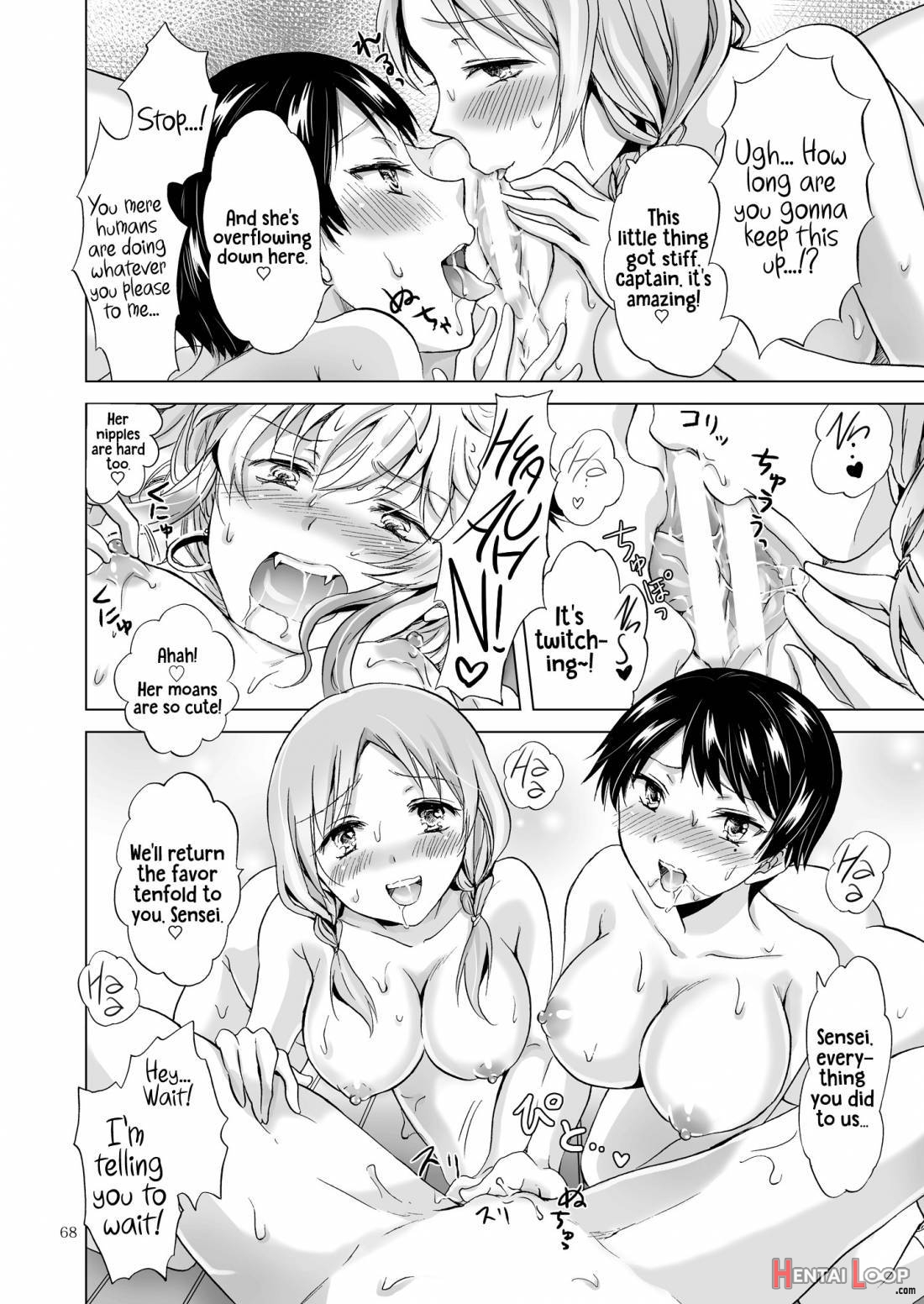 Chuu Shite Vampire Girls -Sisters Party- page 67