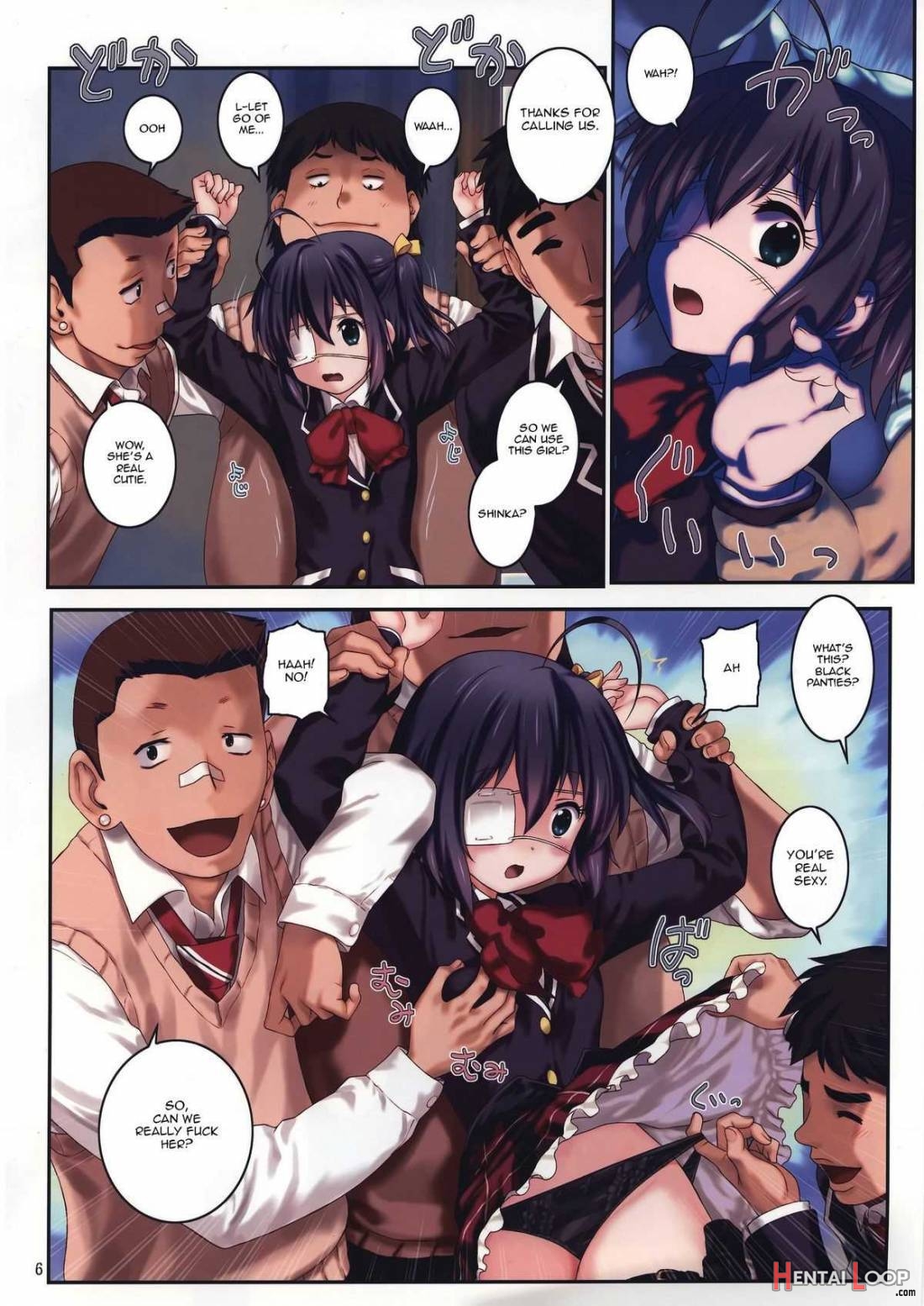 Chunibyo hentai