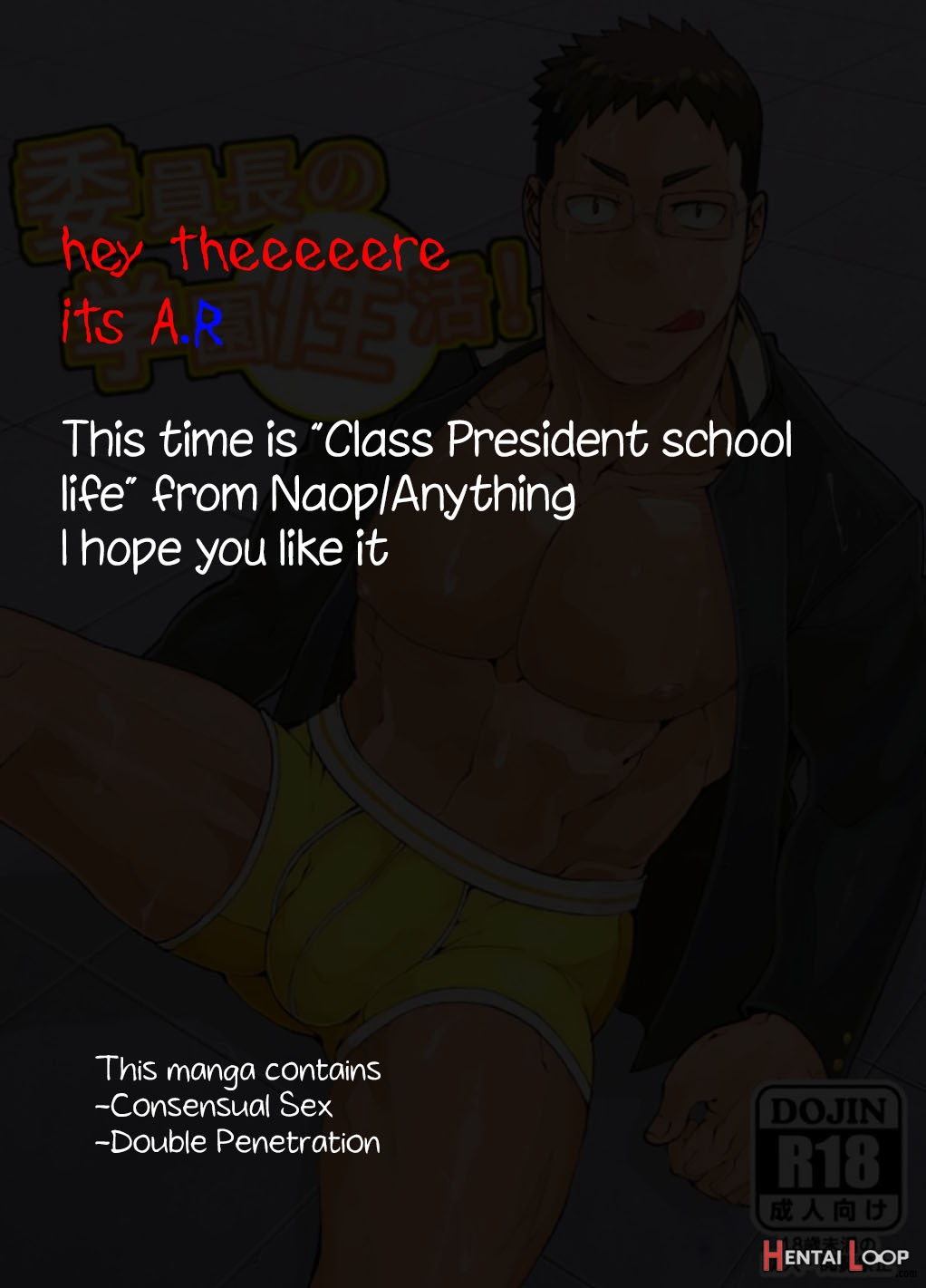 Class President School Life! page 2
