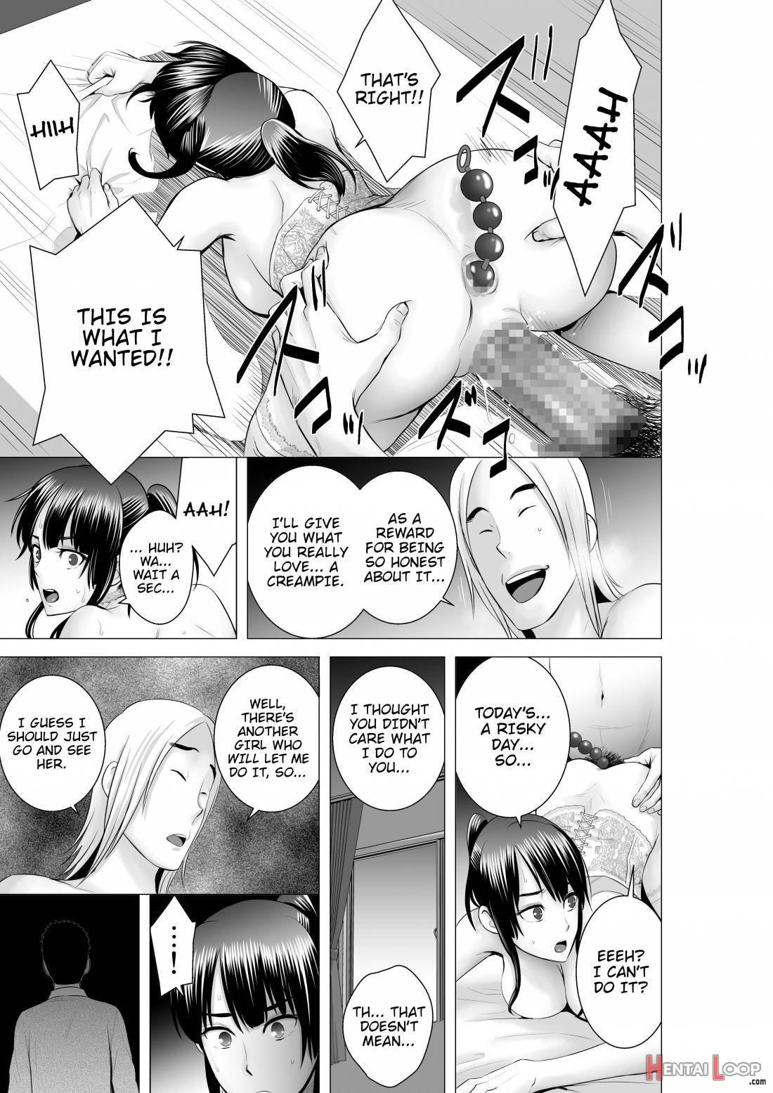 Closet 2 ~Kanojo no Ketsumatsu~ page 61