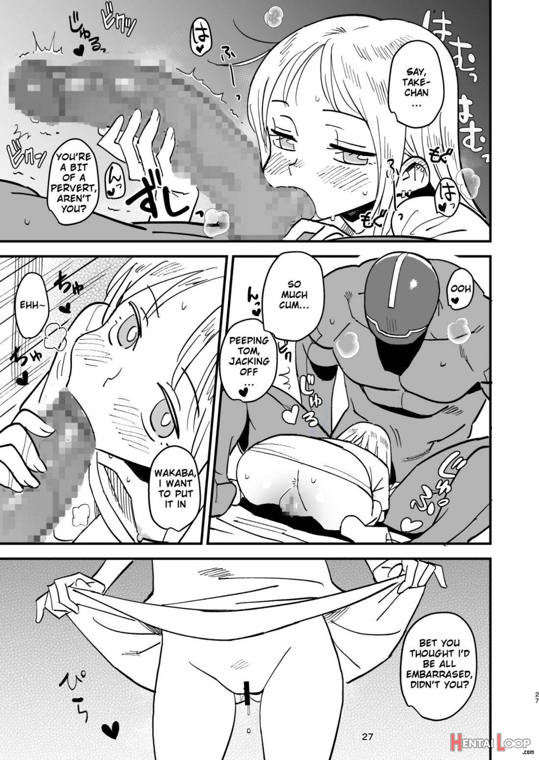 Cyborg Otto to Namamiyome page 26