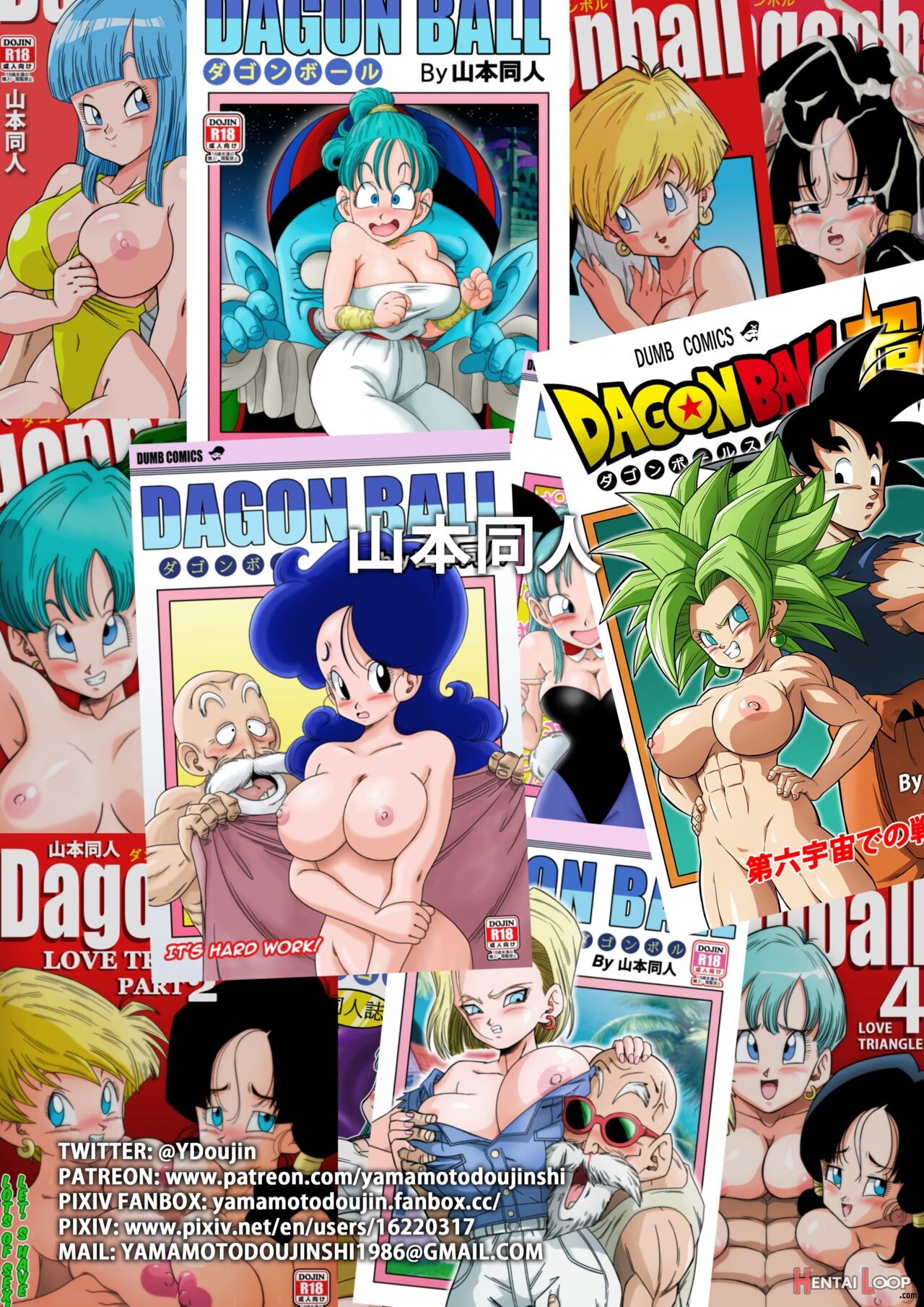 Dagon Ball - Bulma Meets Mr.popo - Sex Inside The Mysterious Spaceship! page 24