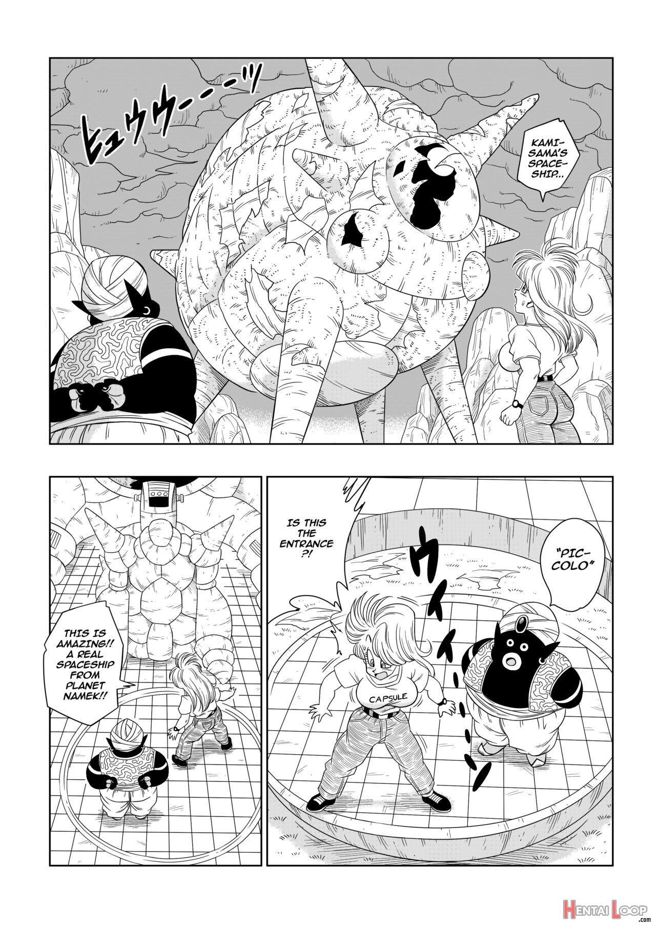 Dagon Ball - Bulma Meets Mr.popo - Sex Inside The Mysterious Spaceship! page 5