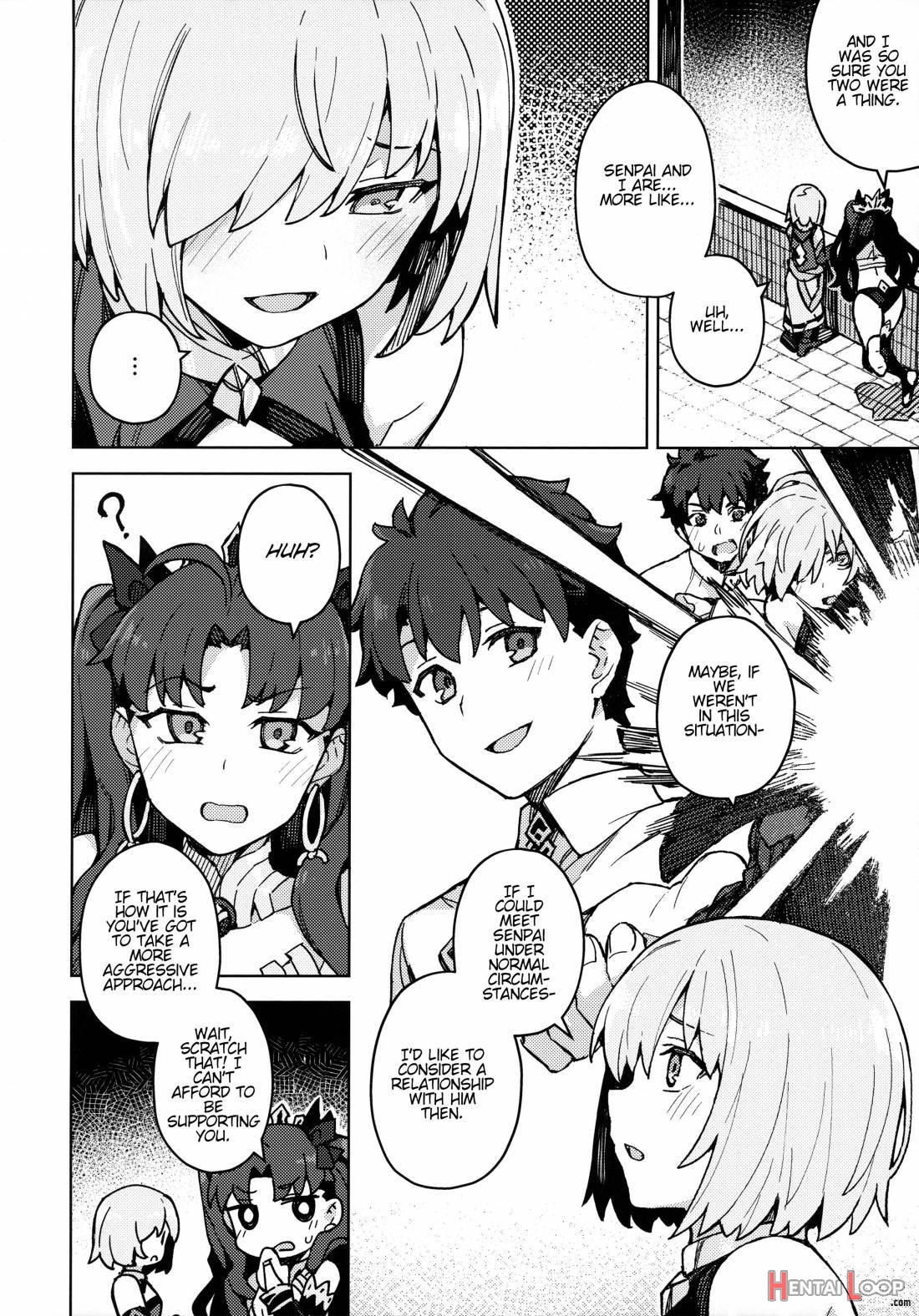 Damegami Chuuihou page 3