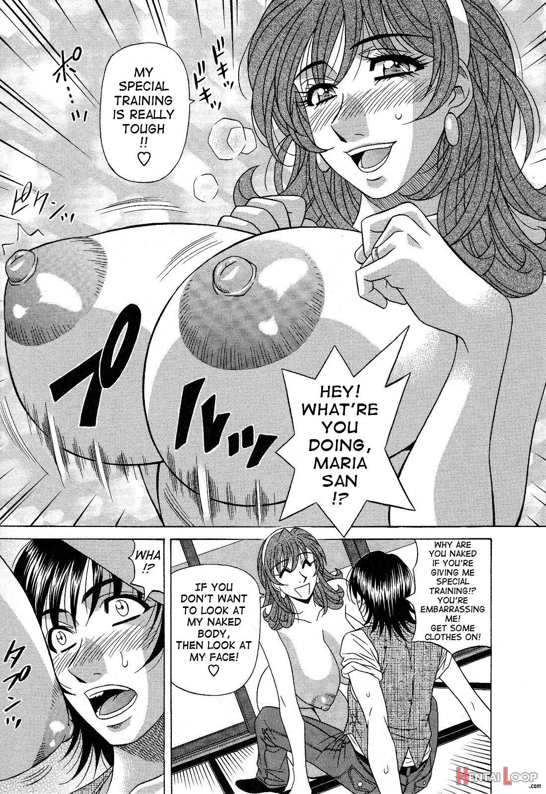 Dear Shitamachi Princess Vol. 2 page 89