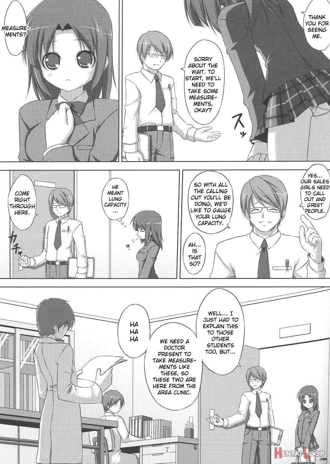 DenMan 24ji ~ 1~3jikanme ~ page 6