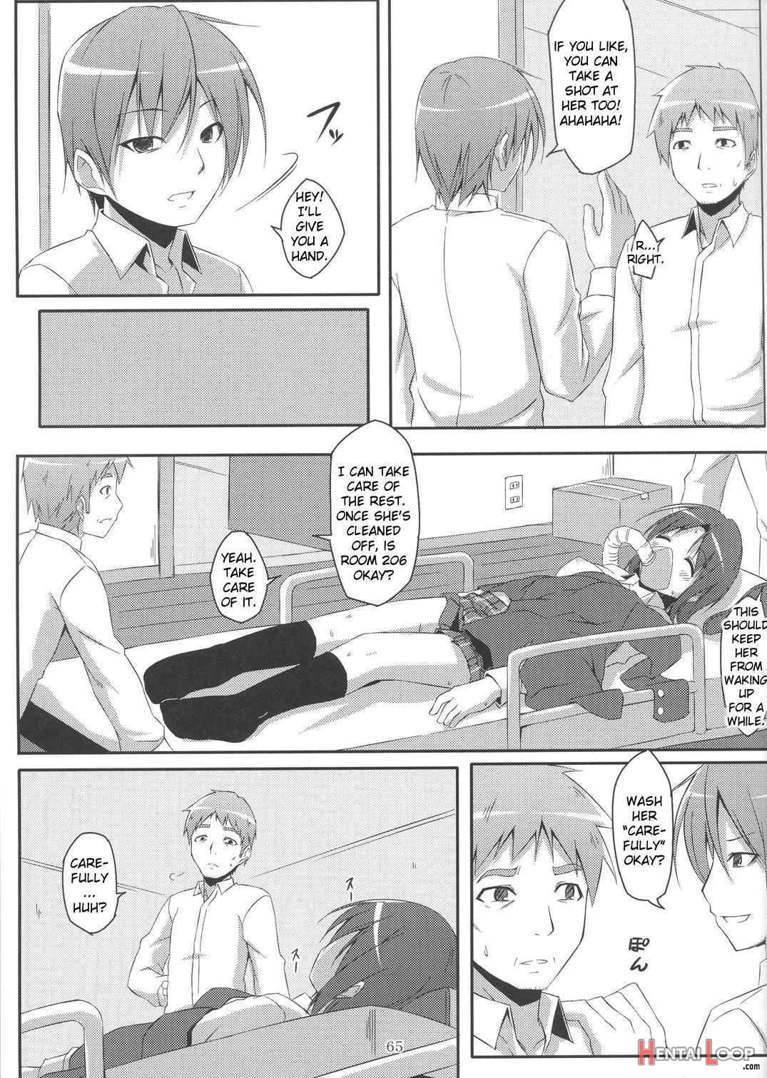 DenMan 24ji ~ 1~3jikanme ~ page 64