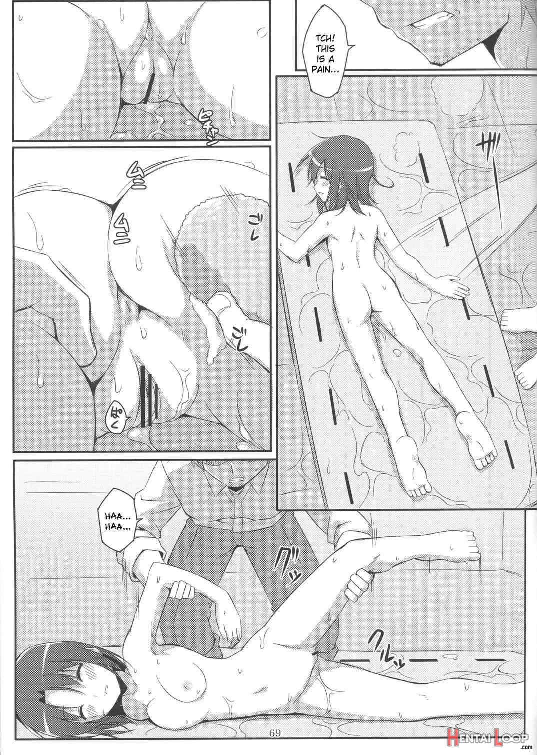 DenMan 24ji ~ 1~3jikanme ~ page 68