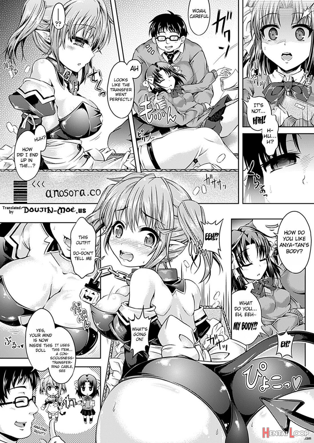 Doll to Watashi no Koukan Yuugi page 2