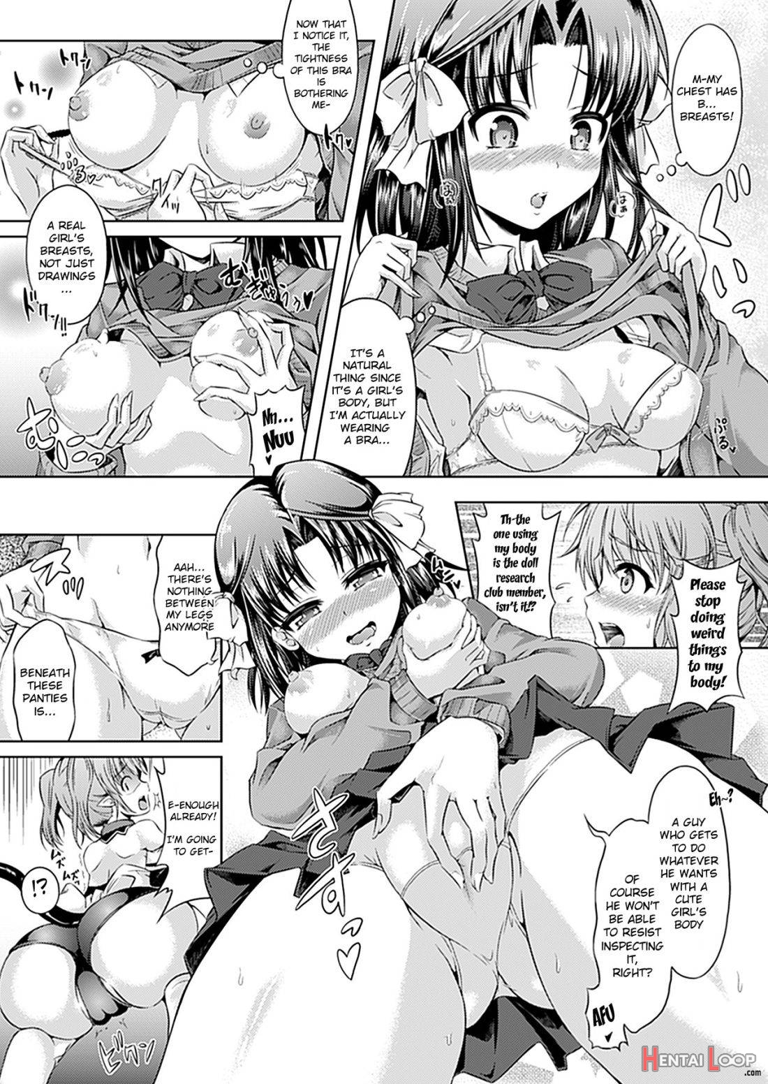 Doll to Watashi no Koukan Yuugi page 5