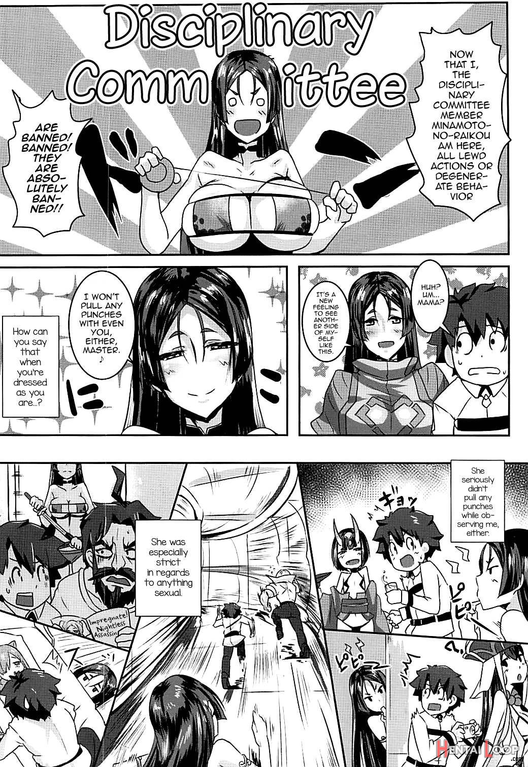 Double Raikou Kyousoukyoku page 3