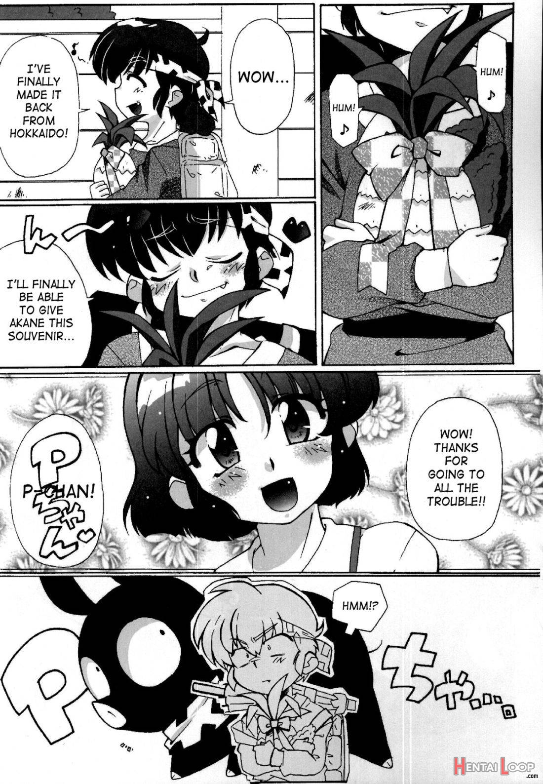 Doujouyaburi no Kata wa Katteguchi e Omawari Kudasai page 3