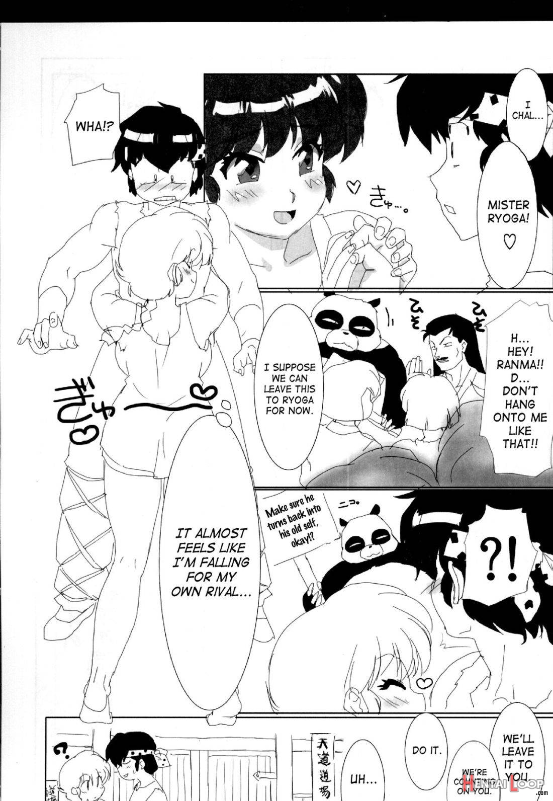 Doujouyaburi no Kata wa Katteguchi e Omawari Kudasai page 30