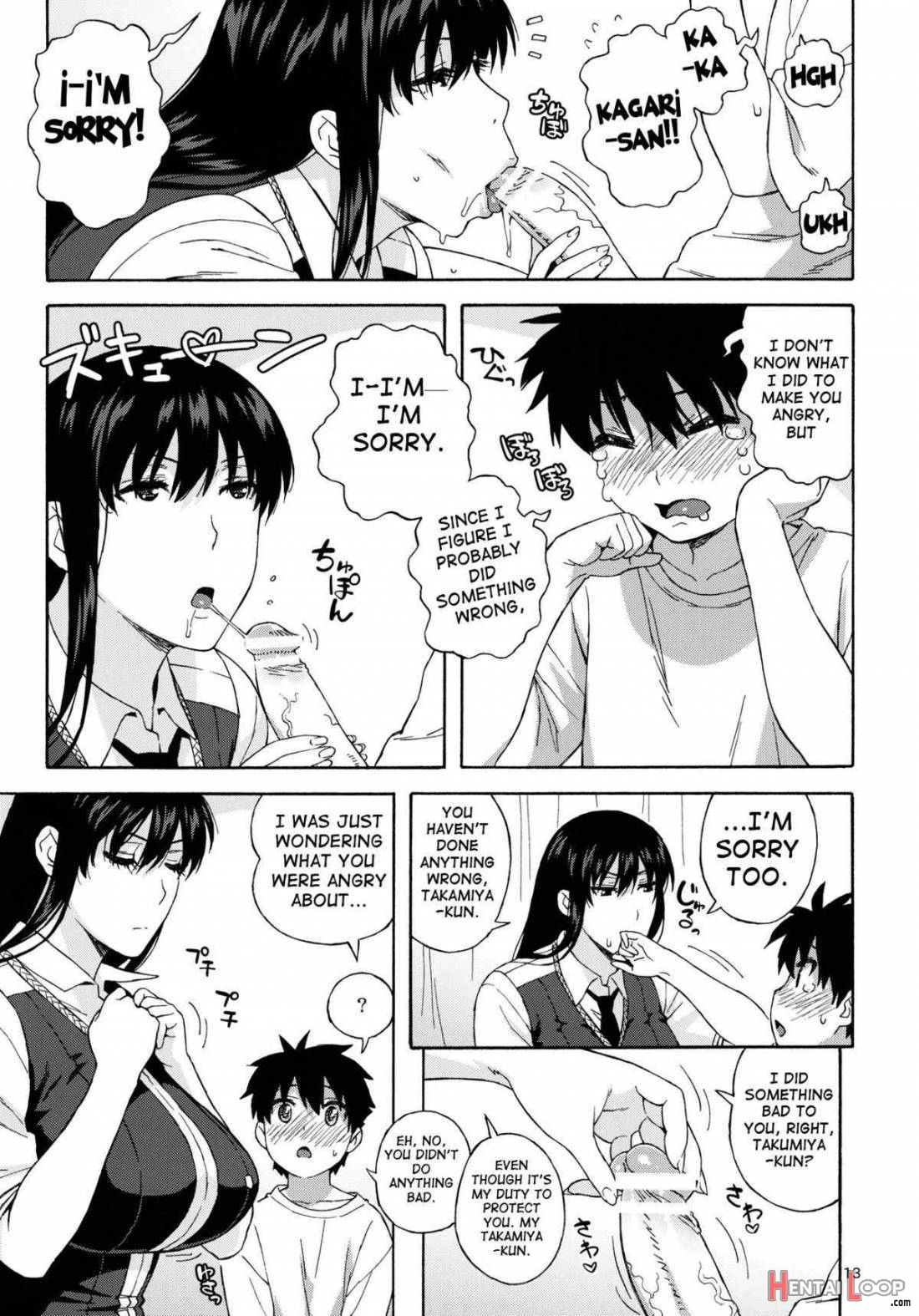 Doushichatta no? Kagari-san page 11