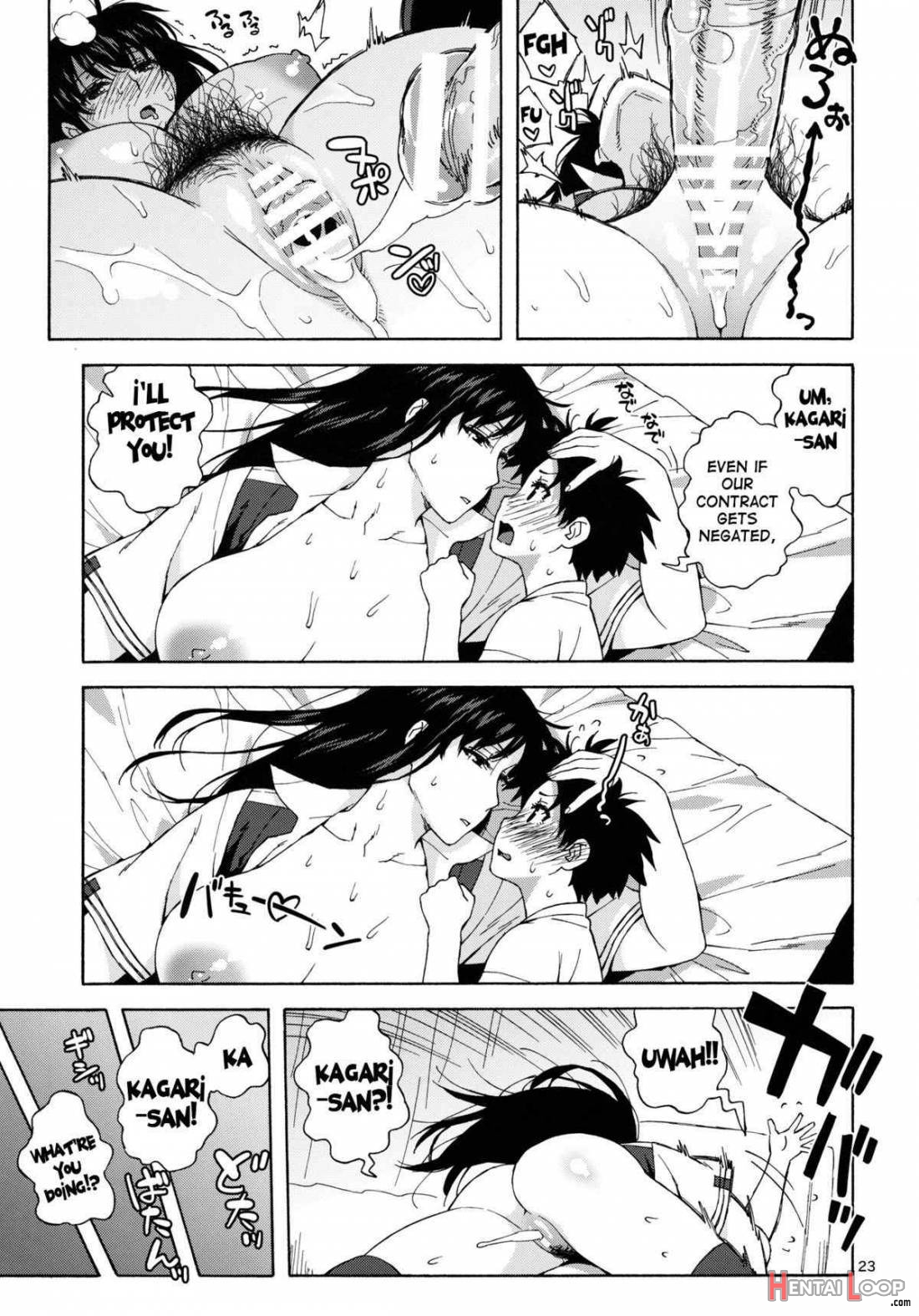 Doushichatta no? Kagari-san page 21