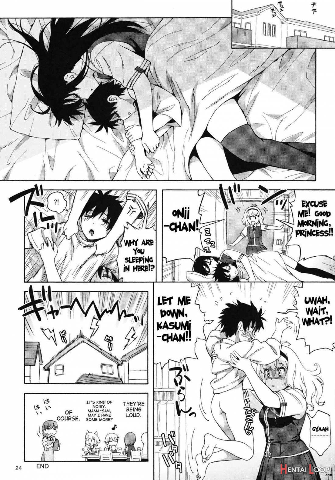 Doushichatta no? Kagari-san page 22