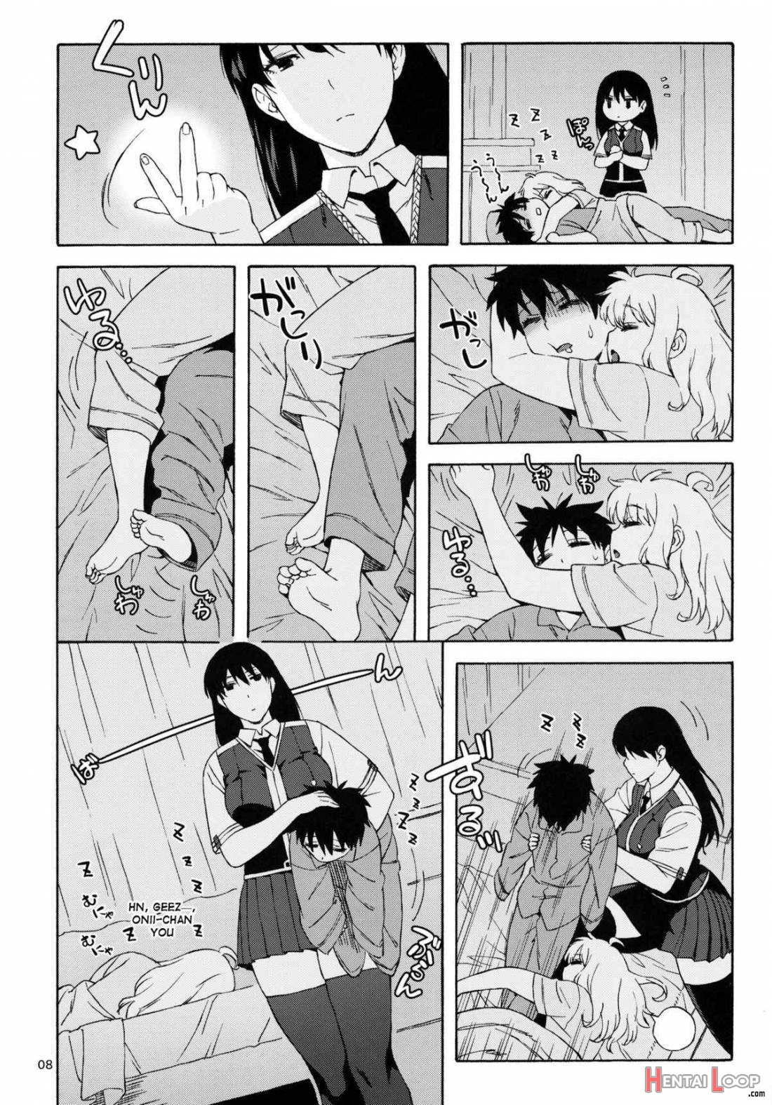 Doushichatta no? Kagari-san page 6