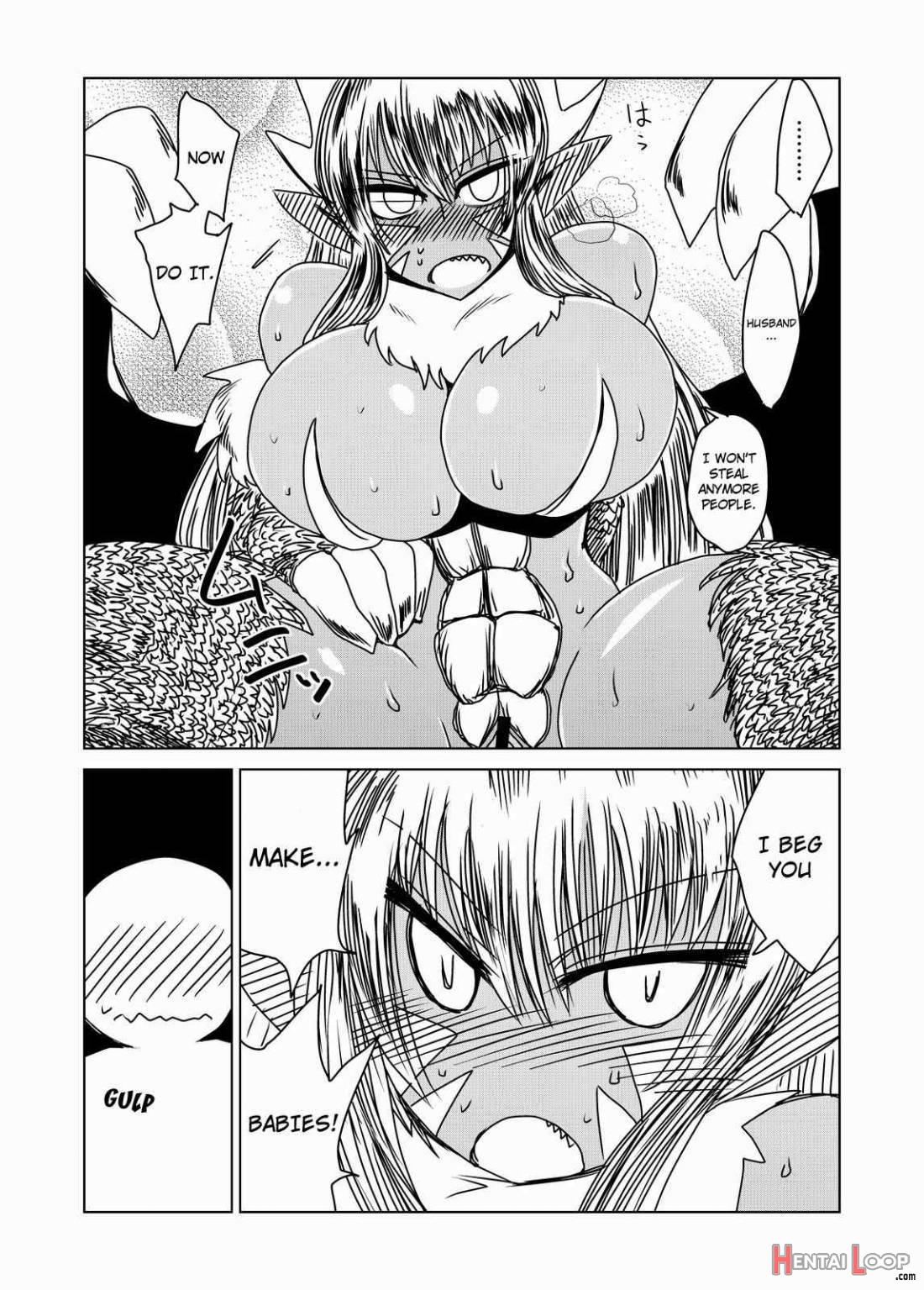 Dragon no Oyome-san. page 17