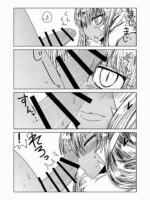 Dragon no Oyome-san. page 7