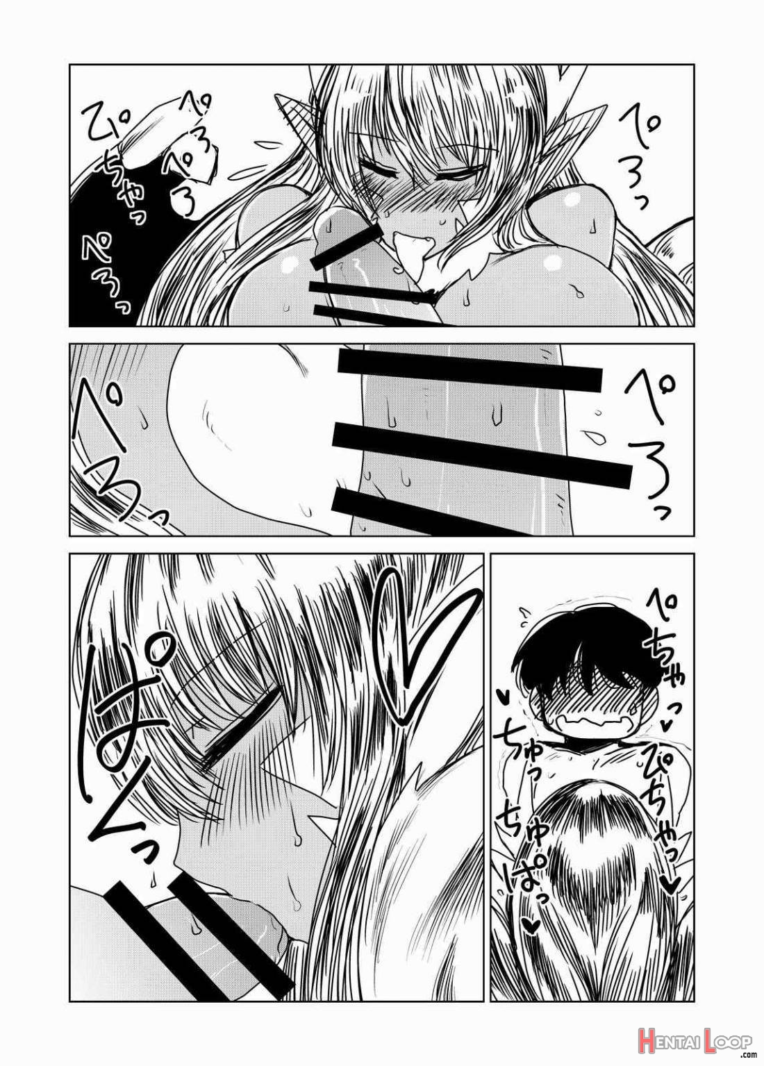 Dragon no Oyome-san. page 8