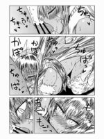 Dragon no Oyome-san. page 9