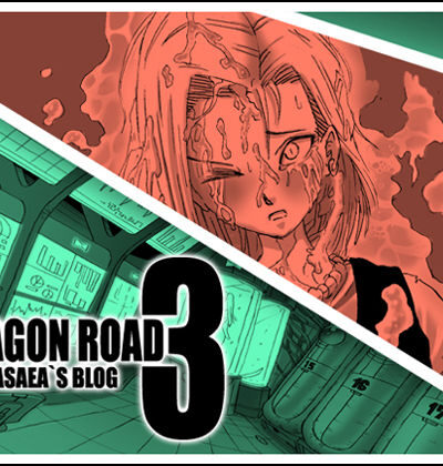 Dragon Road 3 page 1