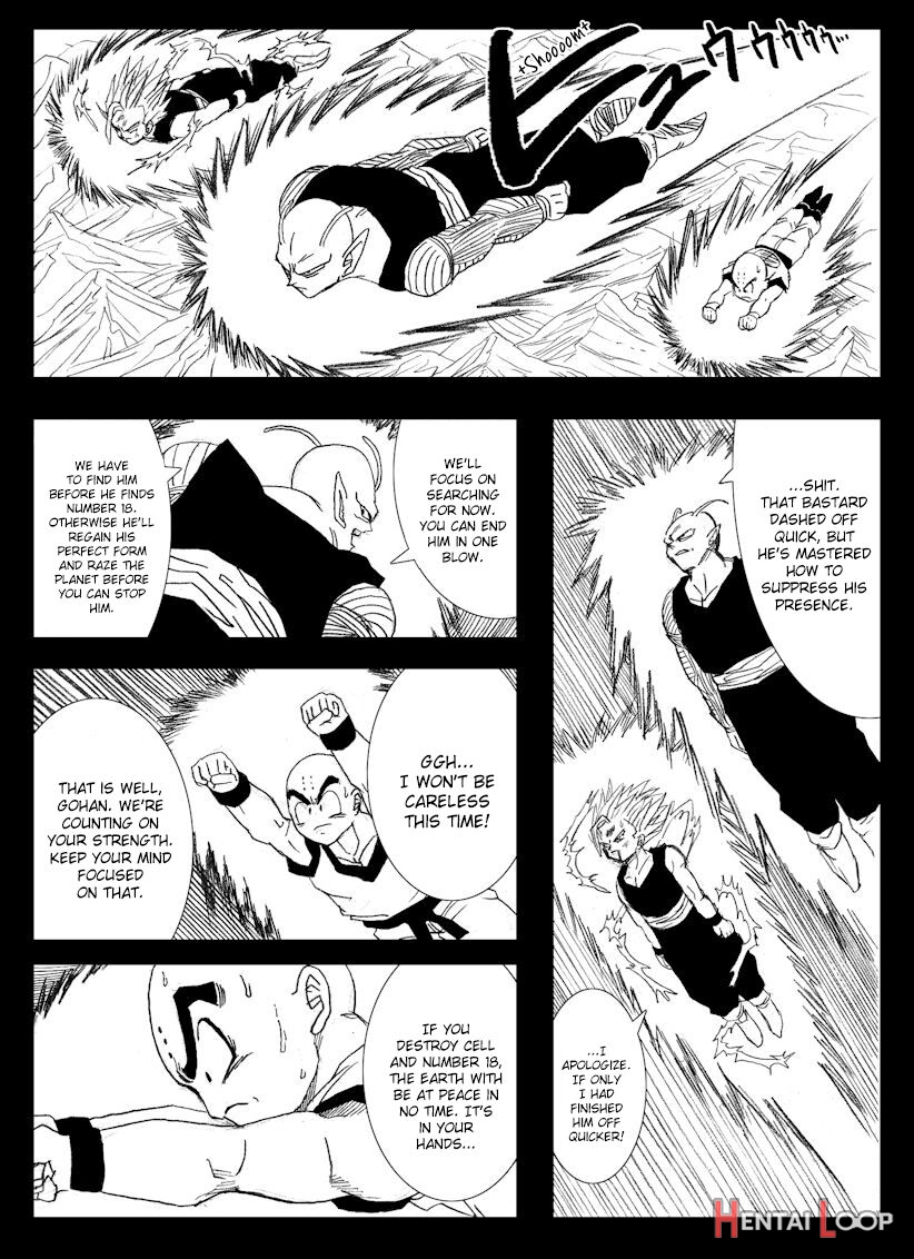 Dragon Road 4 page 9
