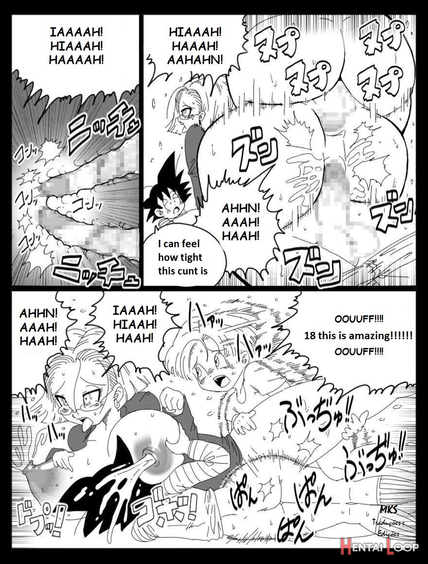 Dragon Road Mousaku Gekijou 3 page 17