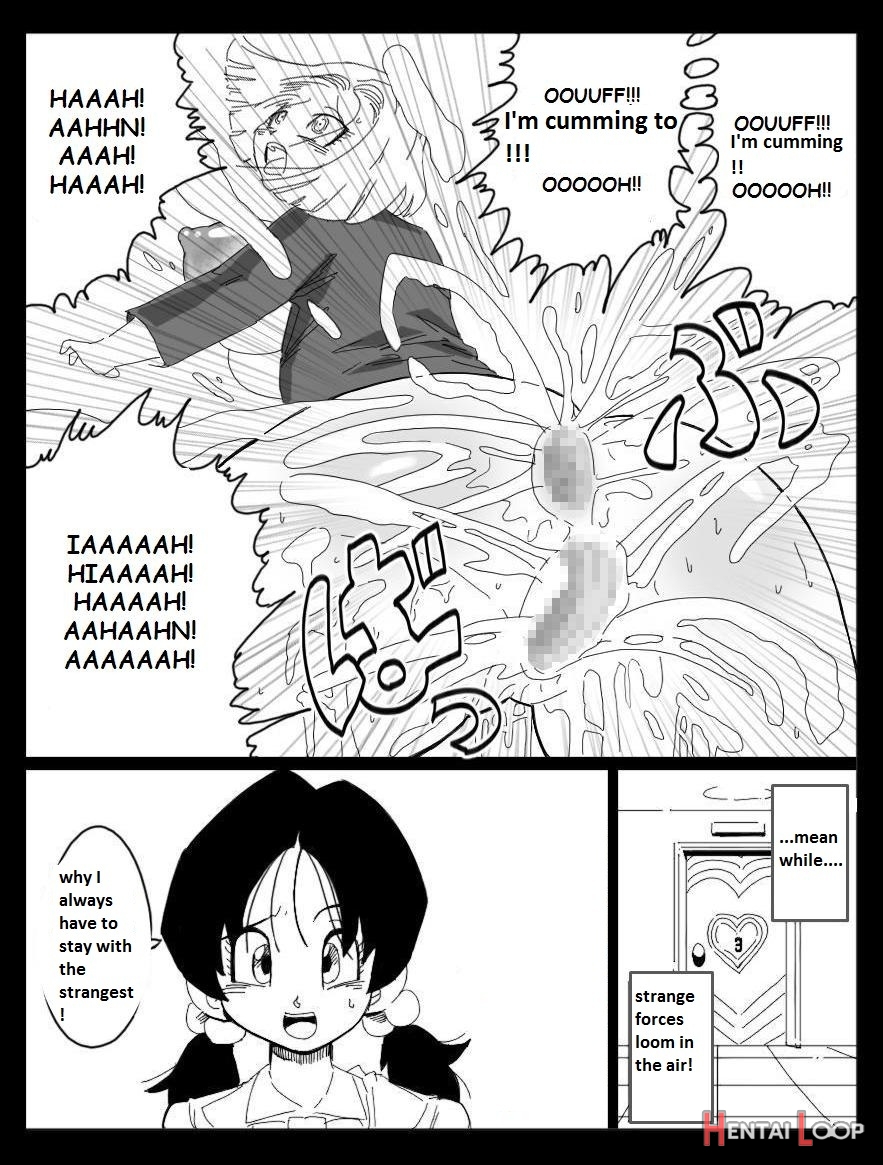 Dragon Road Mousaku Gekijou 3 page 19