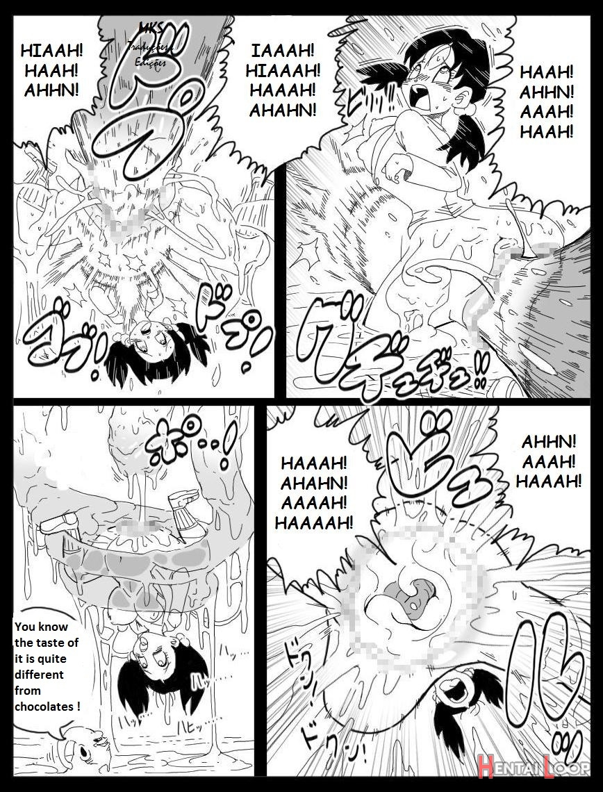 Dragon Road Mousaku Gekijou 3 page 23