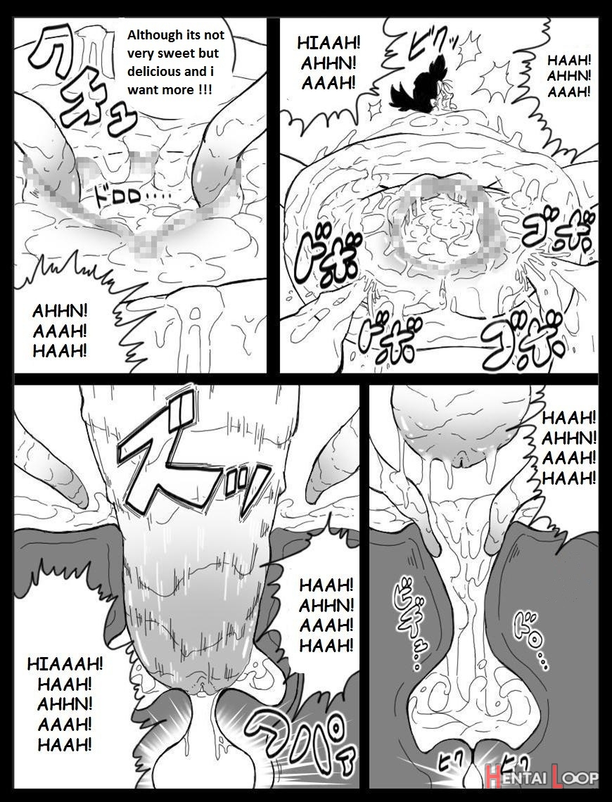 Dragon Road Mousaku Gekijou 3 page 25