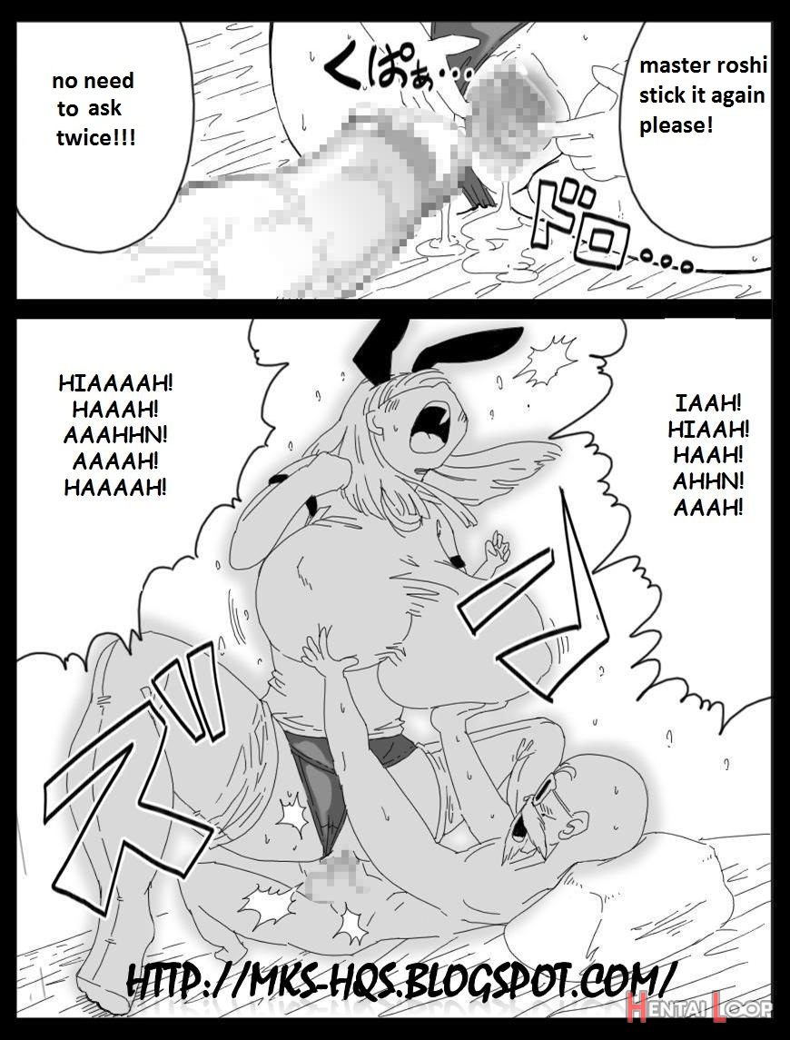 Dragon Road Mousaku Gekijou 3 page 4