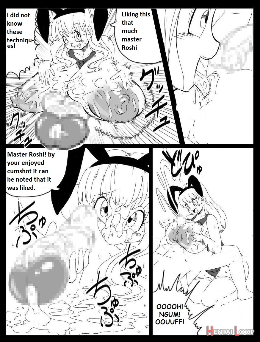 Dragon Road Mousaku Gekijou 3 page 9