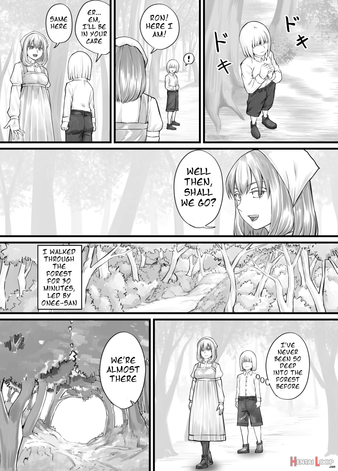 お姉さんにおしっこを見せてもらえる漫画 Ch.1-6 page 19