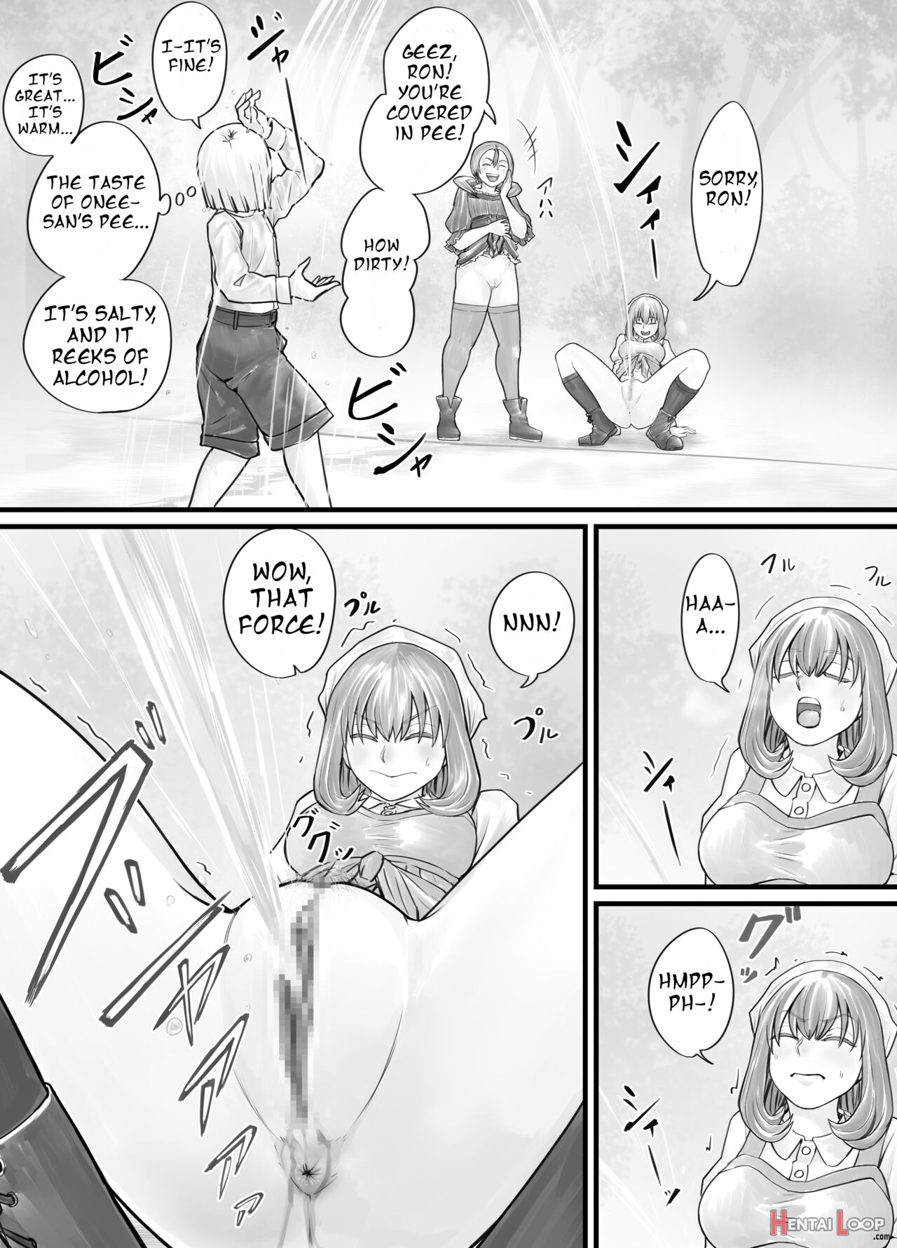 お姉さんにおしっこを見せてもらえる漫画 Ch.1-6 page 56