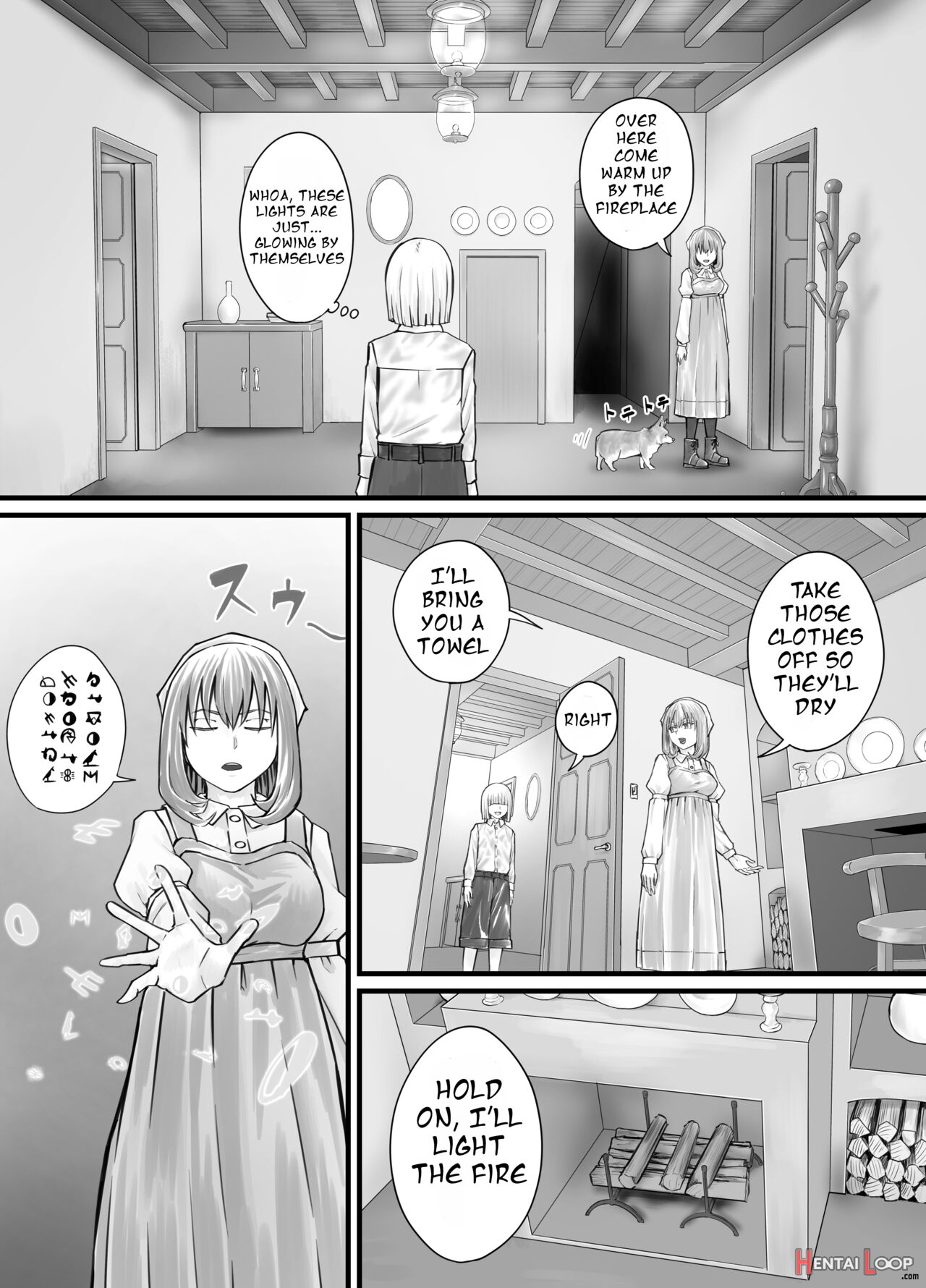 お姉さんにおしっこを見せてもらえる漫画 Ch.1-6 page 62