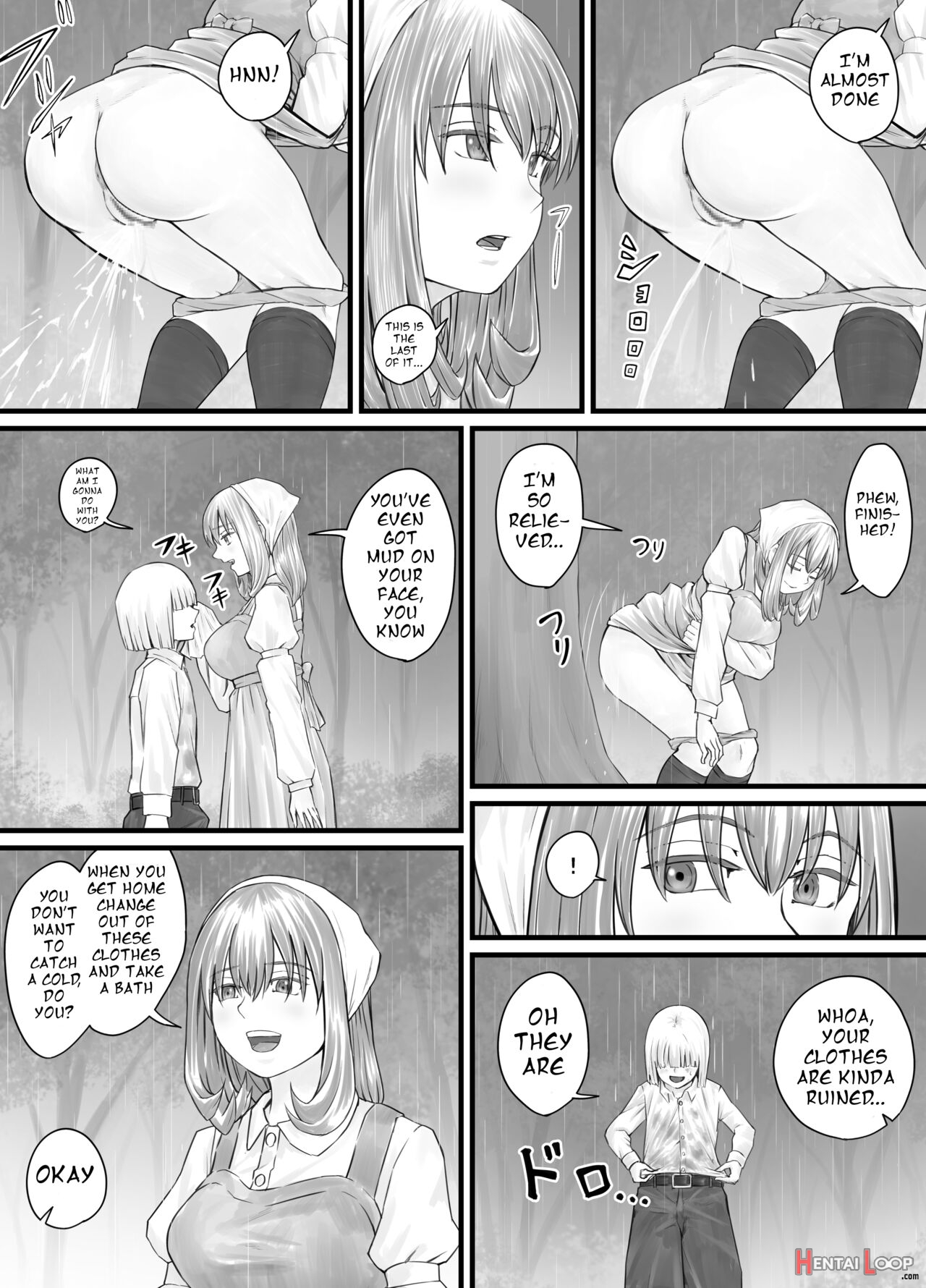 お姉さんにおしっこを見せてもらえる漫画 Ch.1-6 page 79