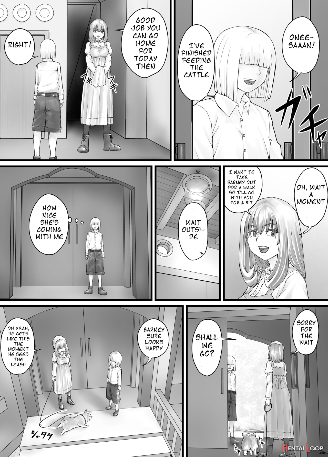 お姉さんにおしっこを見せてもらえる漫画 Ch.1-6 page 81