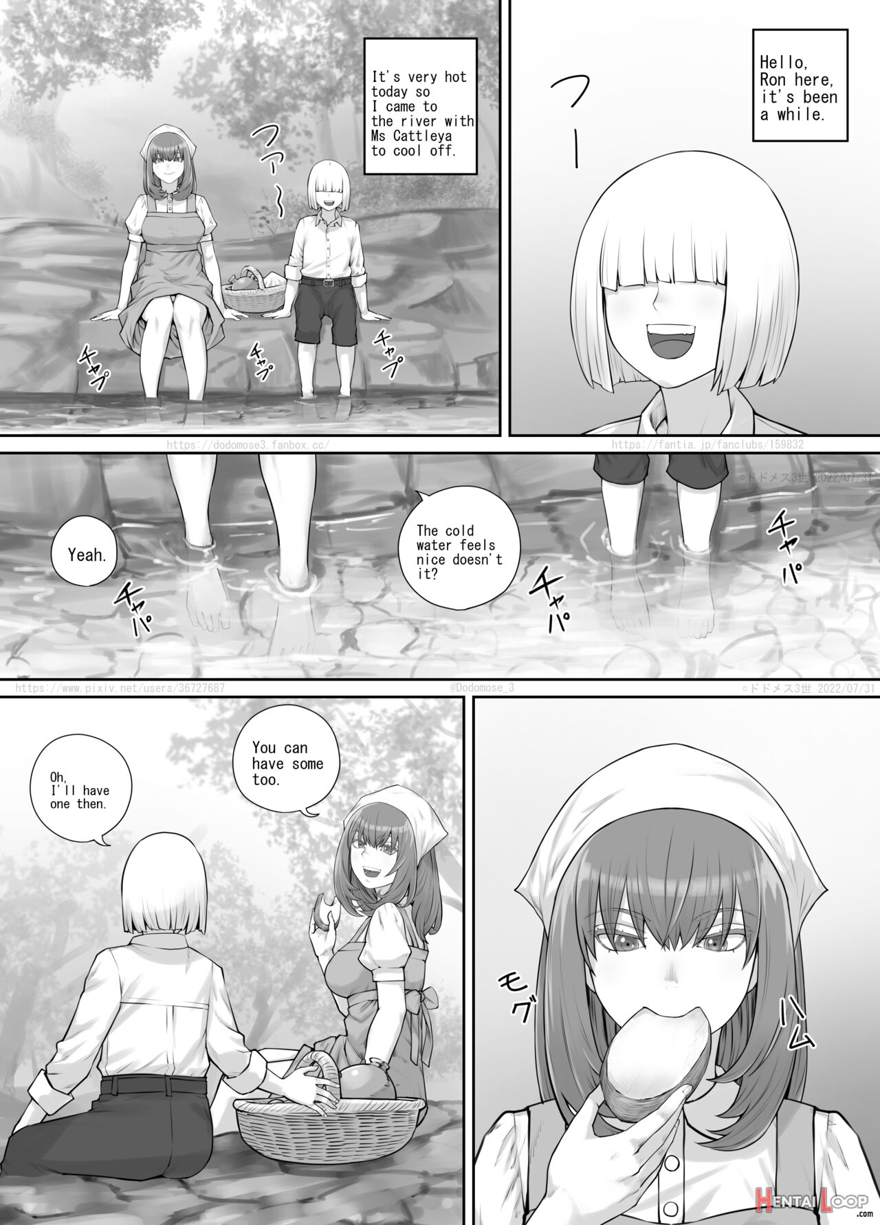 お姉さんにおしっこを見せてもらえる漫画 Ch.1-6 page 98