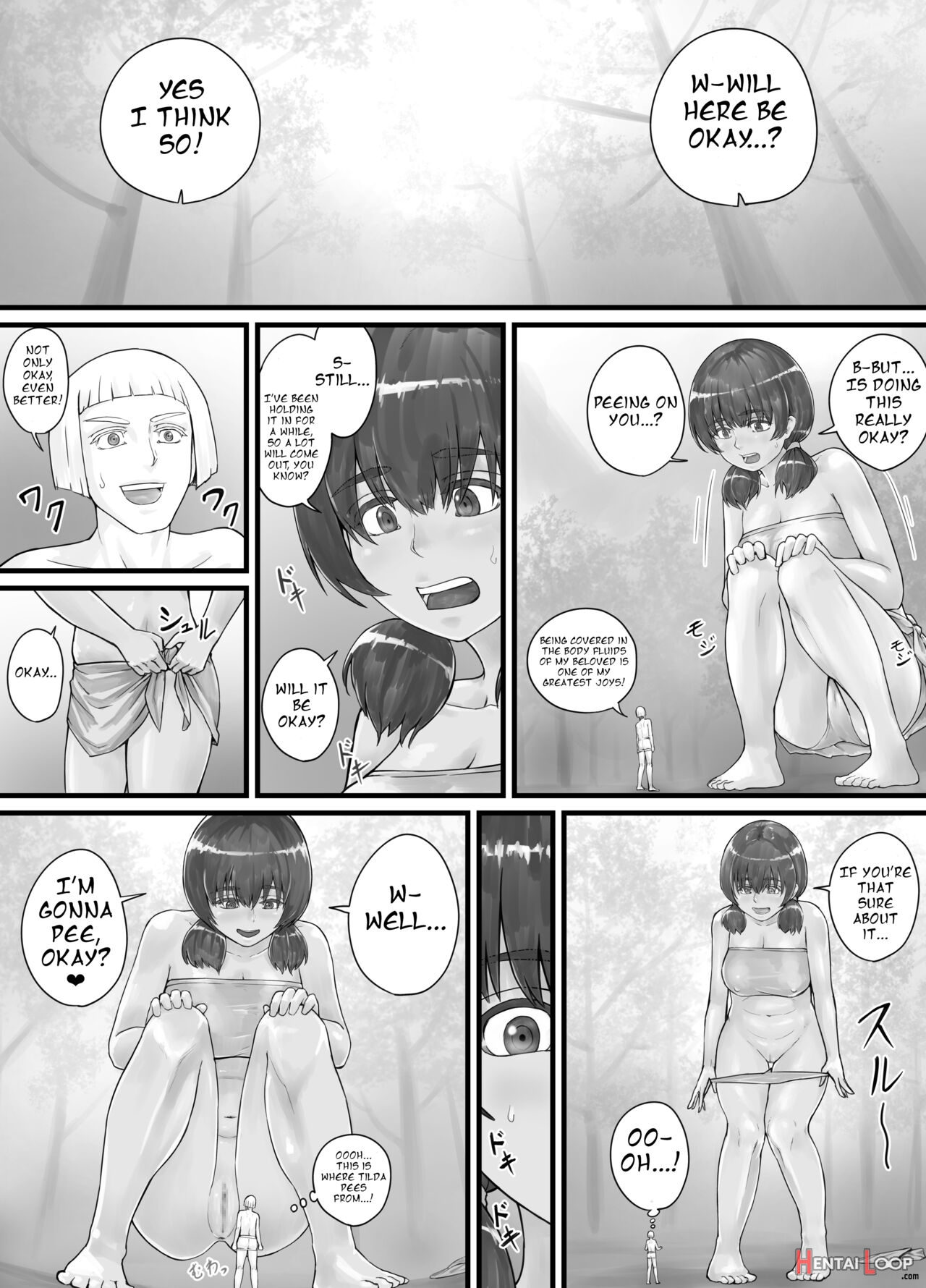 巨人娘ちゃん漫画 Ch.1-4（english Version） page 12