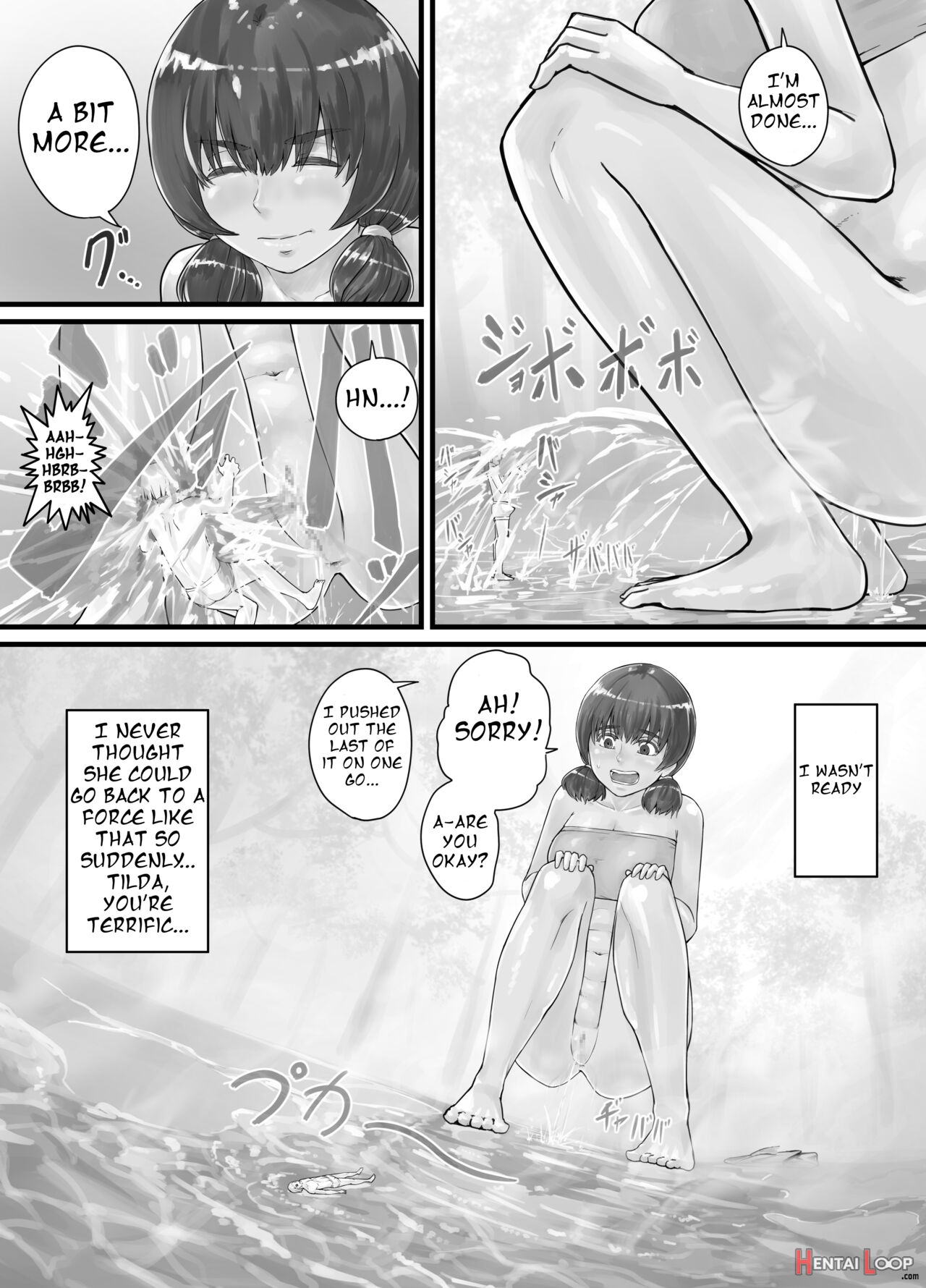 巨人娘ちゃん漫画 Ch.1-4（english Version） page 16