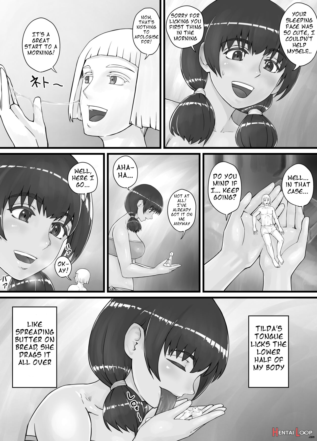 巨人娘ちゃん漫画 Ch.1-4（english Version） page 19