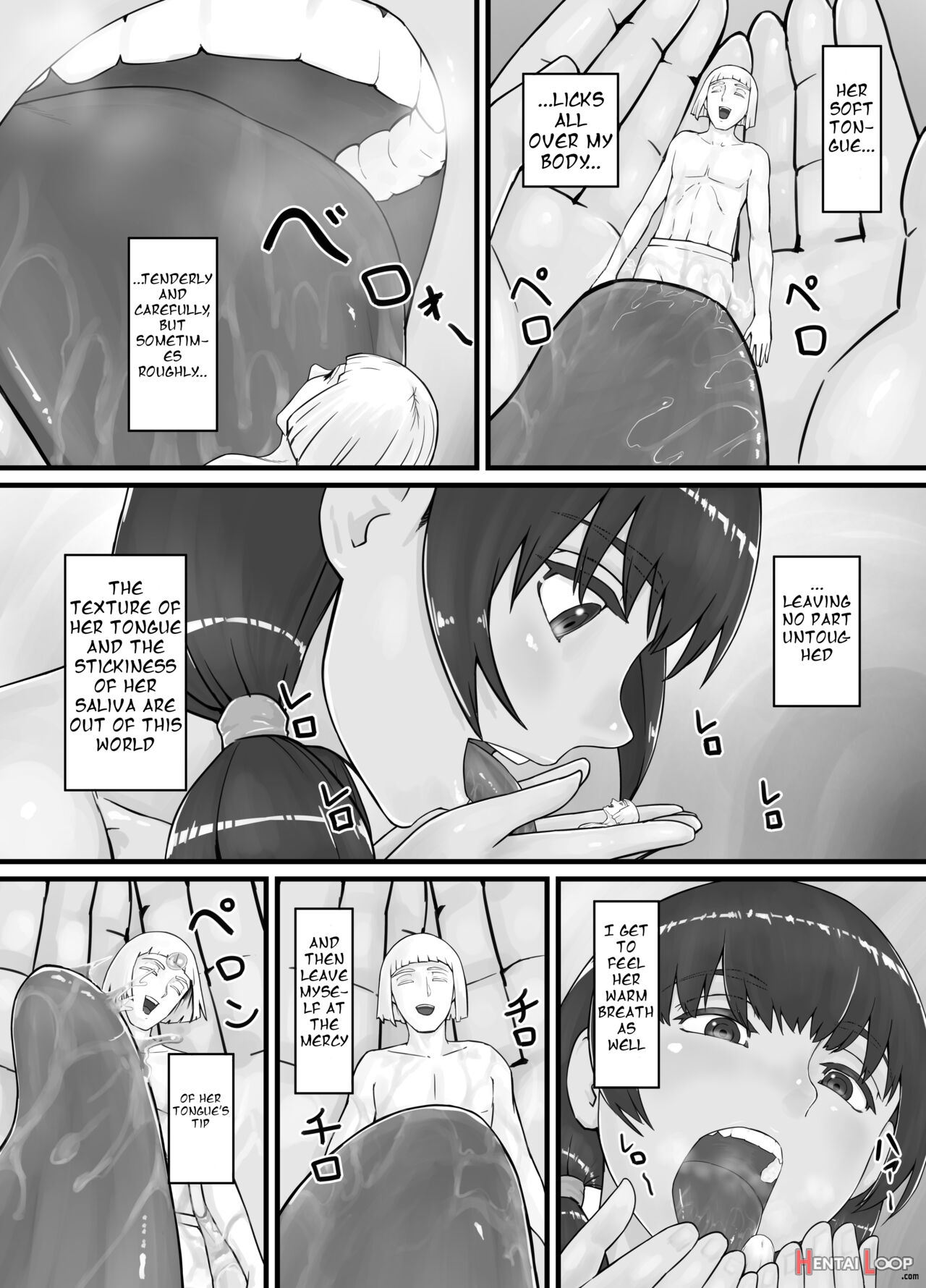 巨人娘ちゃん漫画 Ch.1-4（english Version） page 20