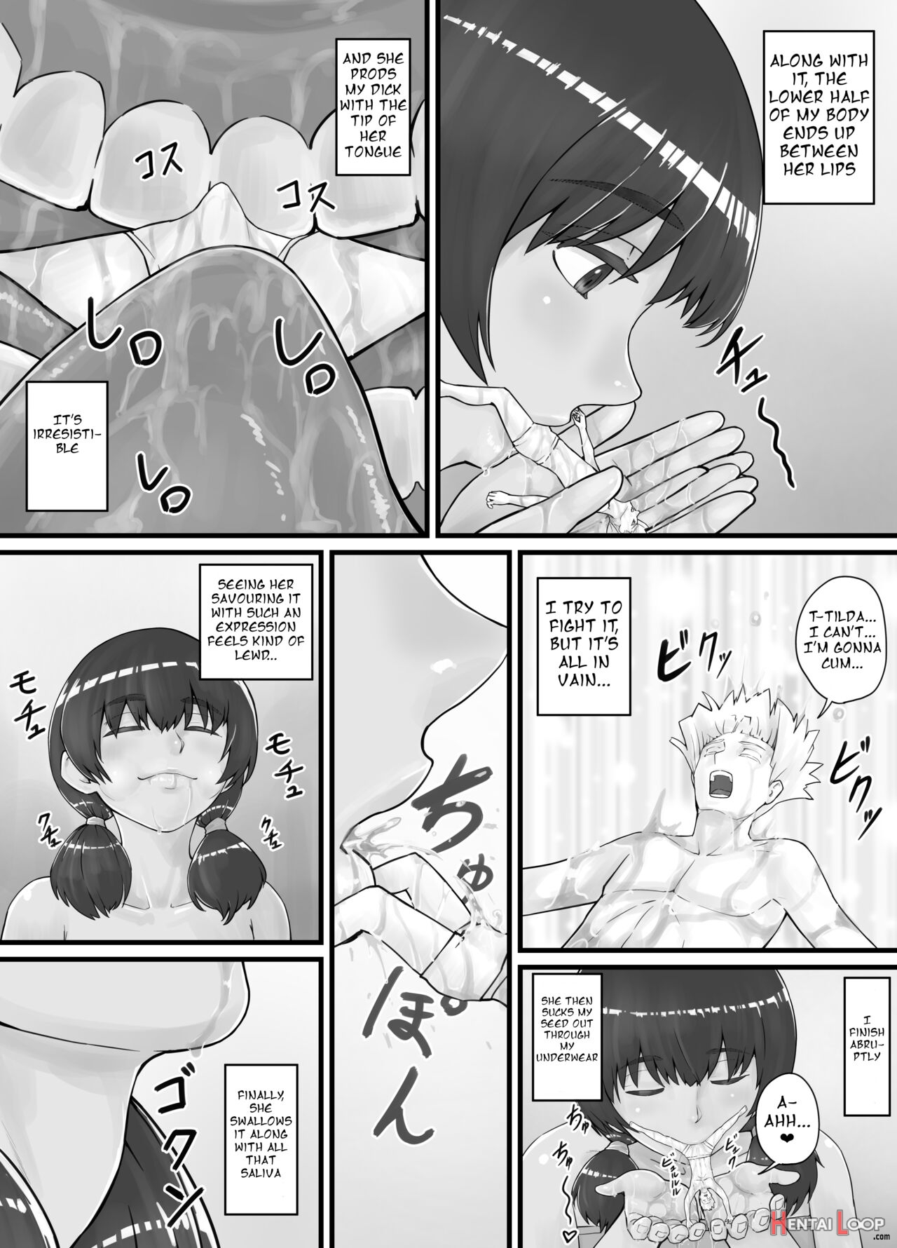 巨人娘ちゃん漫画 Ch.1-4（english Version） page 23