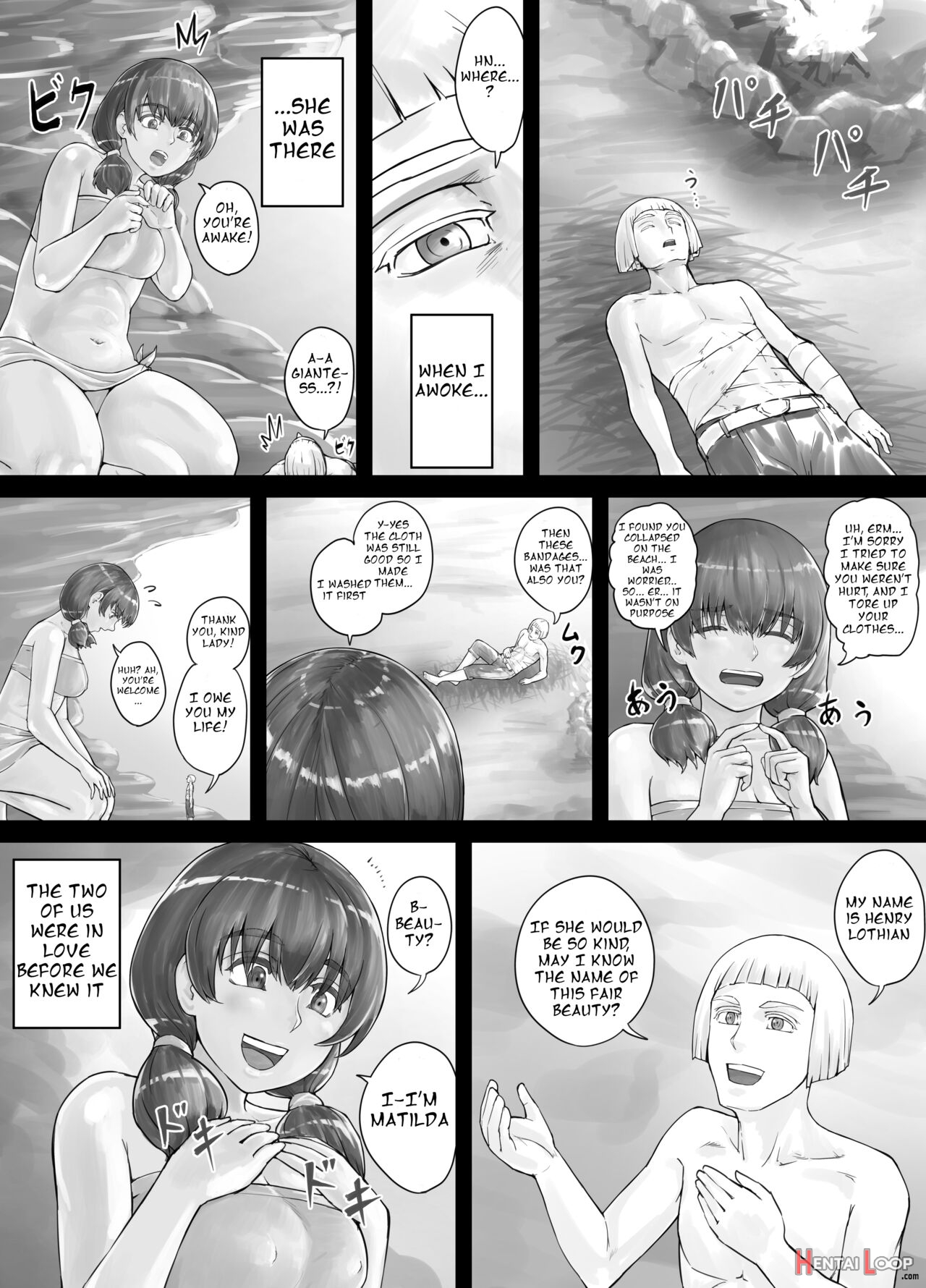 巨人娘ちゃん漫画 Ch.1-4（english Version） page 4