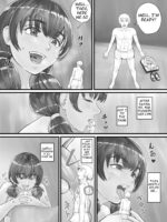 巨人娘ちゃん漫画 Ch.1-4（english Version） page 6