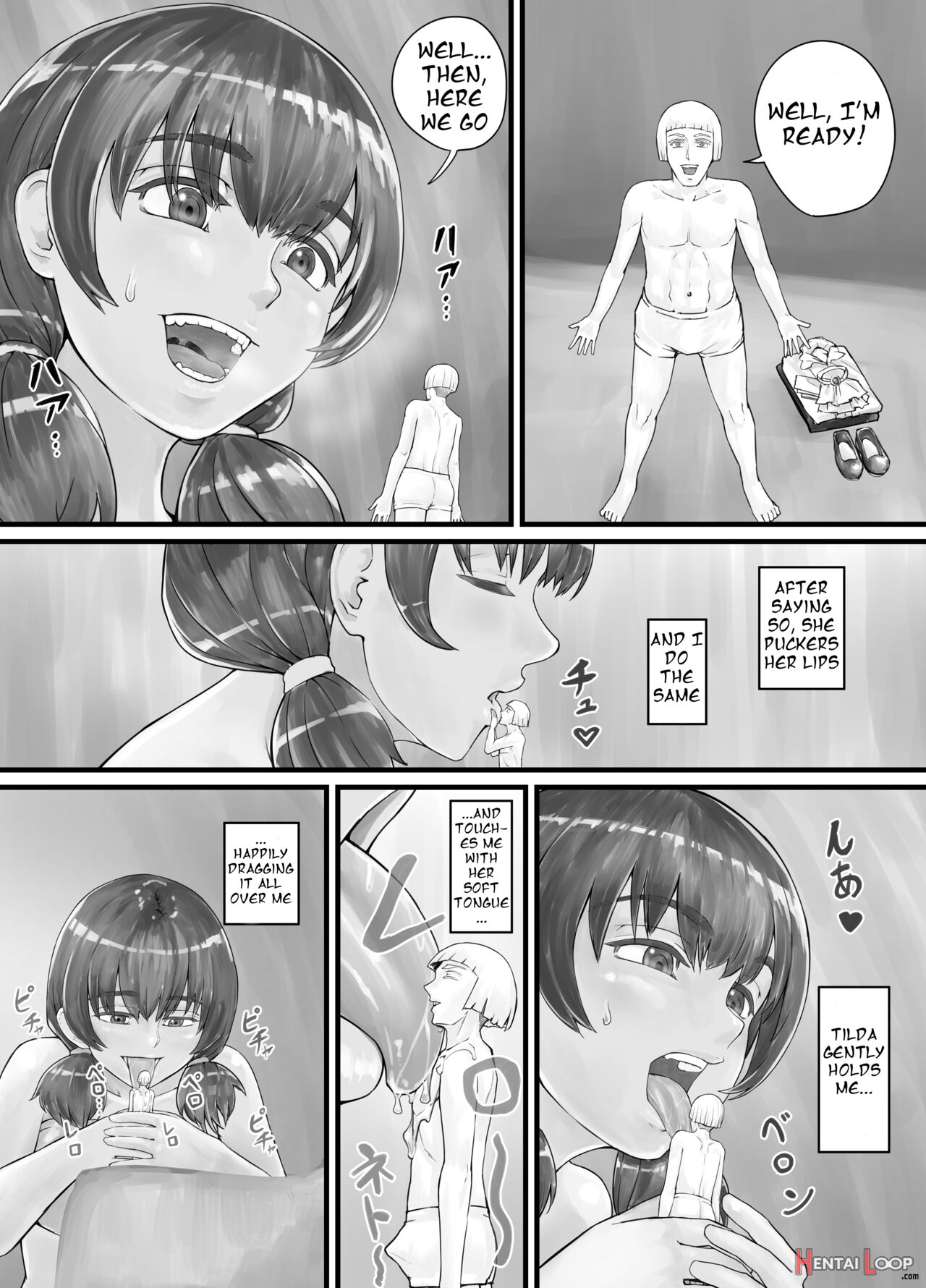 巨人娘ちゃん漫画 Ch.1-4（english Version） page 6