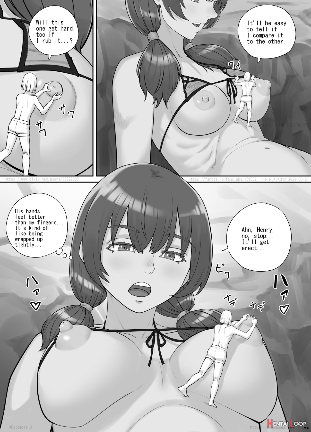 巨人娘ちゃん漫画 Ch.1-4（english Version） page 66