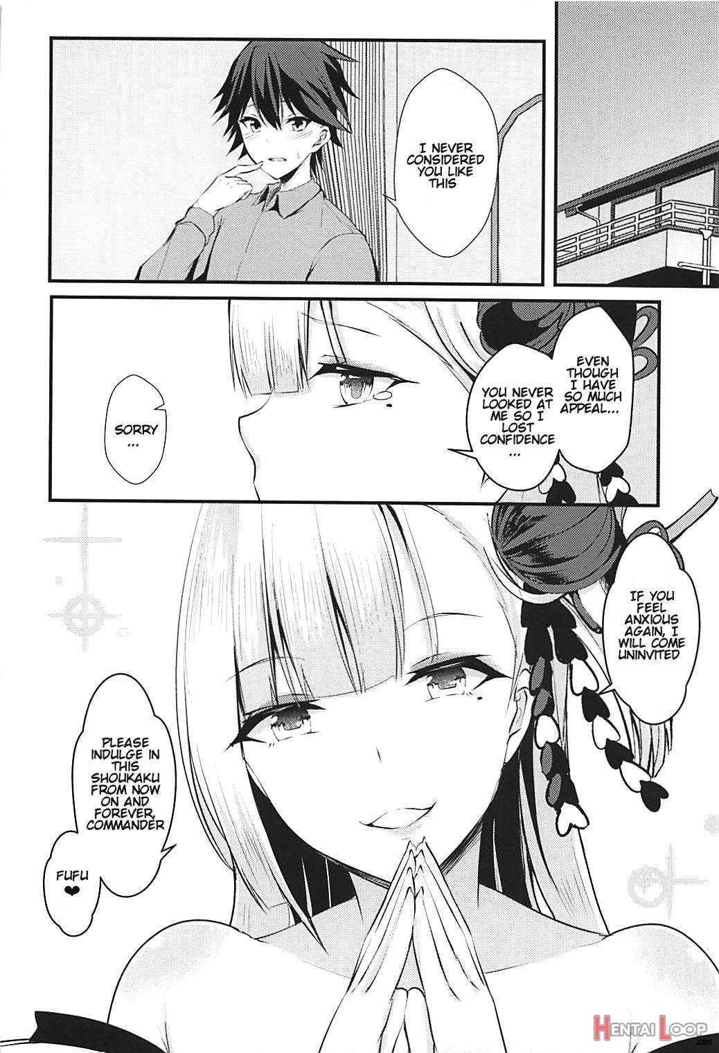 Ecchi na Shoukaku wa Dame desu ka? page 15