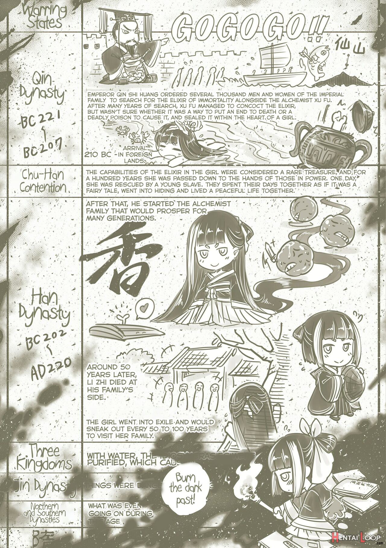 Eisei No Gou Part 2 page 37